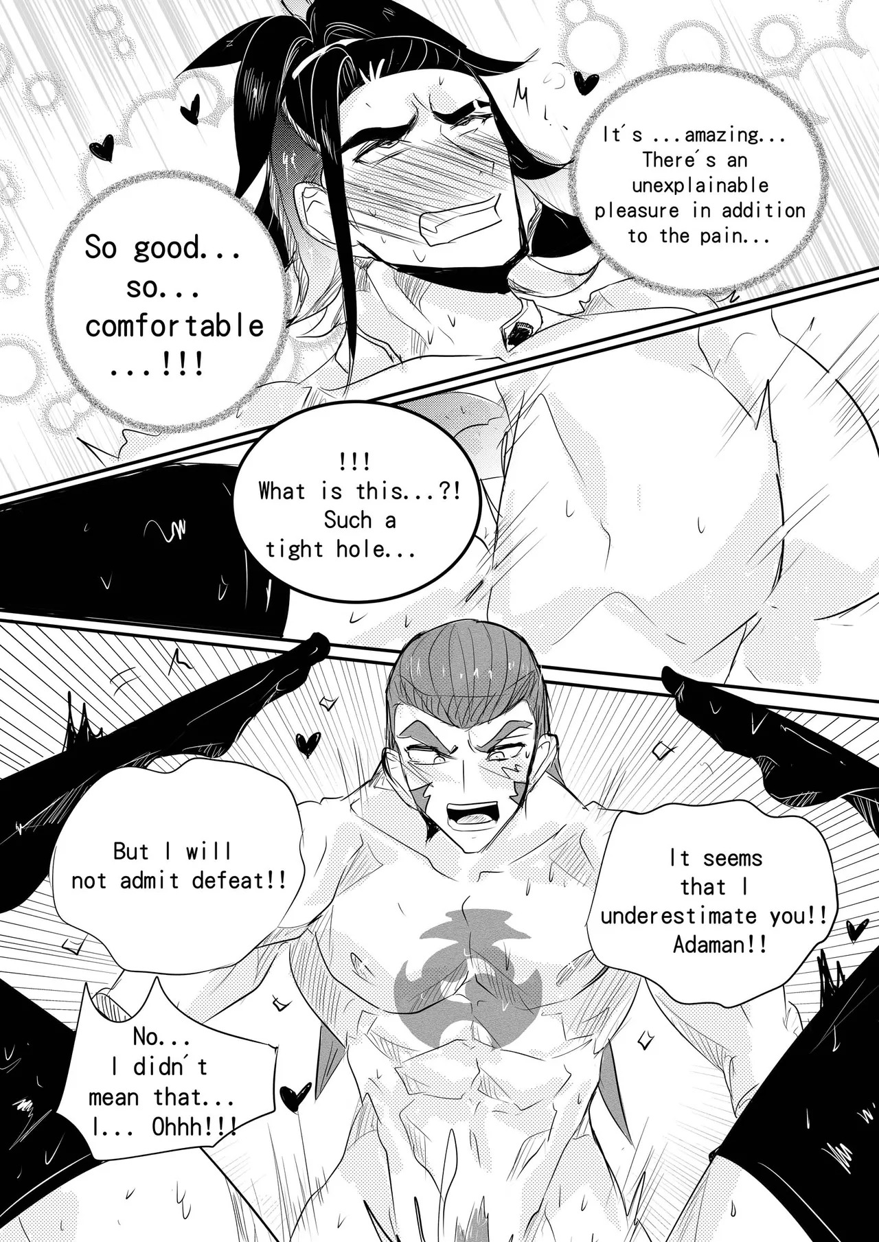 [Haimanga] Pokemon Legends Arceus - Adaman Chapter - Page 15