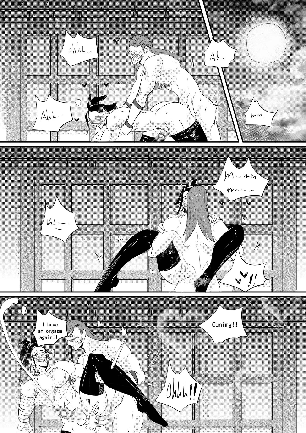 [Haimanga] Pokemon Legends Arceus - Adaman Chapter - Page 26