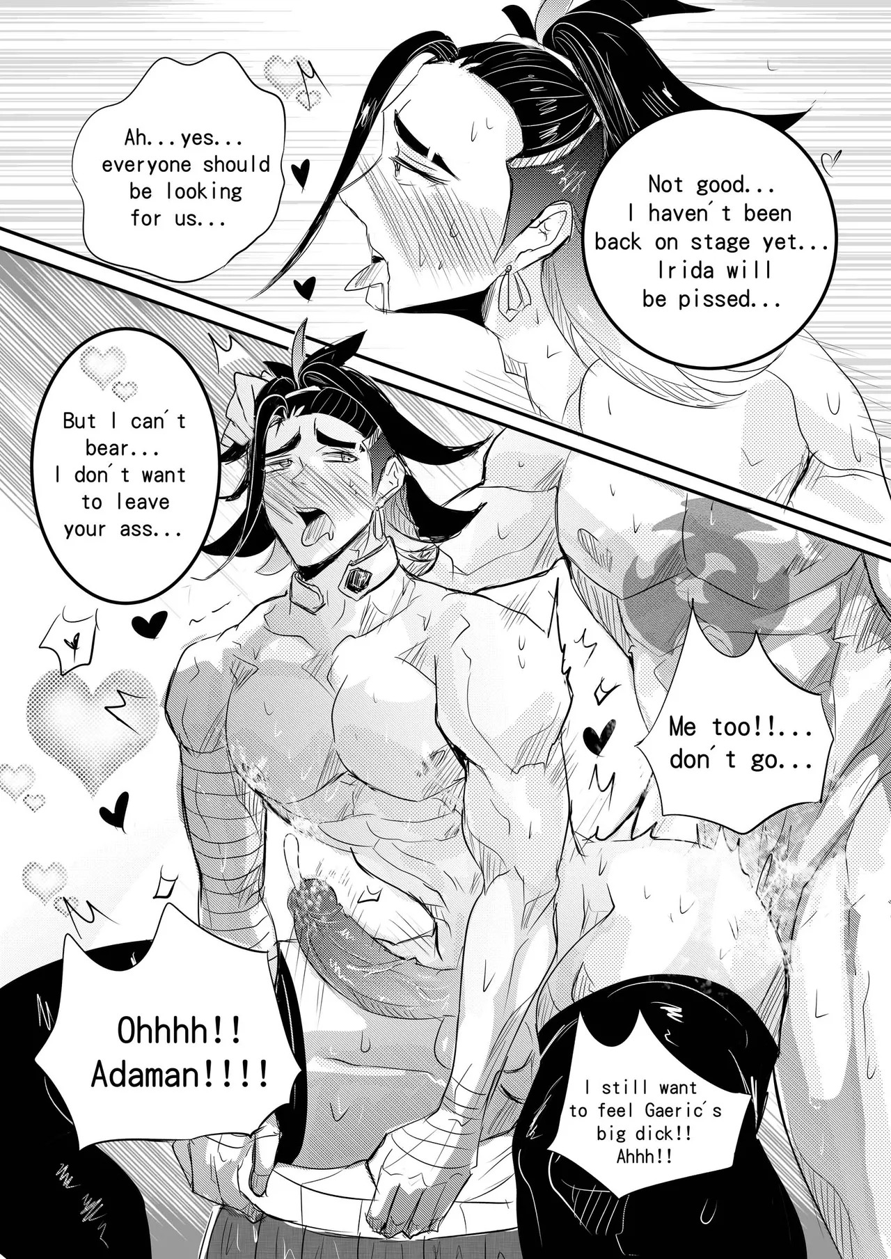 [Haimanga] Pokemon Legends Arceus - Adaman Chapter - Page 28
