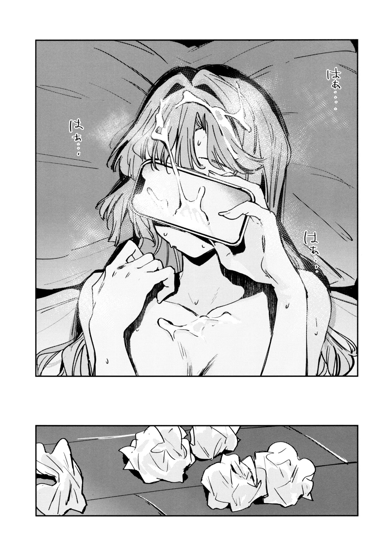 (Bokura no Love Live! 47) [virophilia (Orihi Chihiro)] Fukoku - Conspiracy vol. 3 (Love Live! Hasunosora Jogakuin School Idol Club) - Page 27