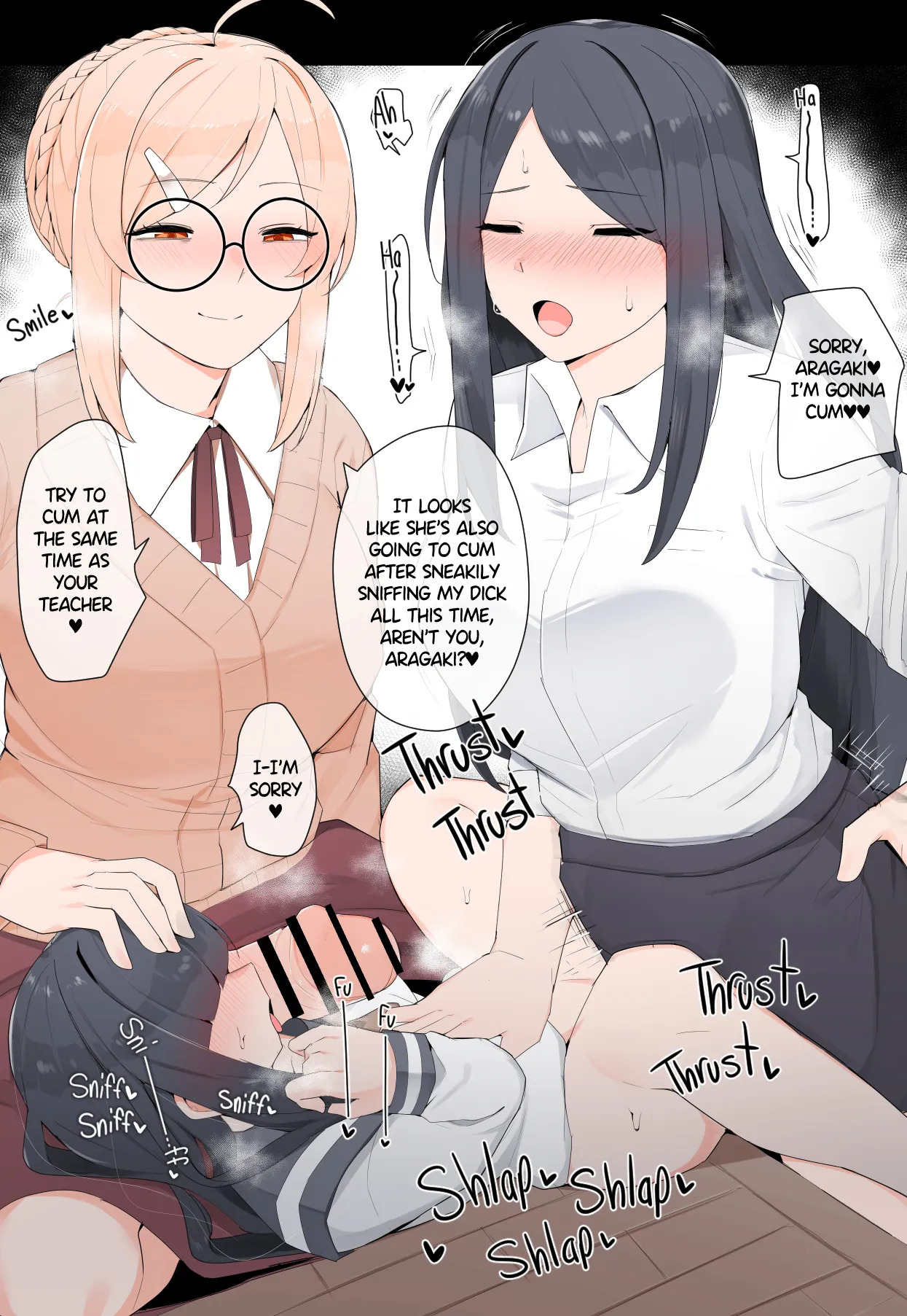[Kassai] Futanari Supplementary Lessons - Page 18