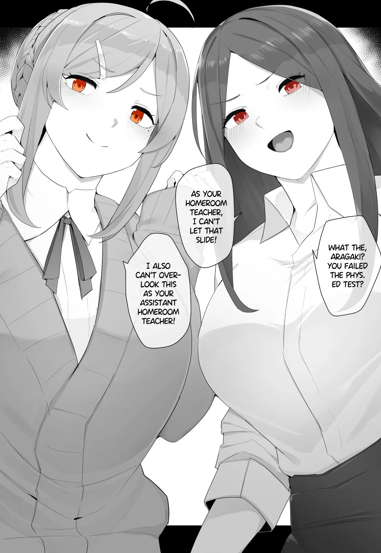 [Kassai] Futanari Supplementary Lessons - Page 21