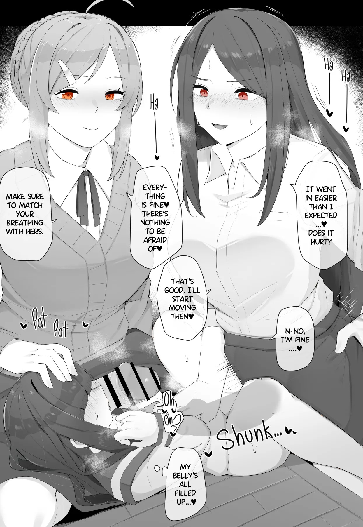 [Kassai] Futanari Supplementary Lessons - Page 26