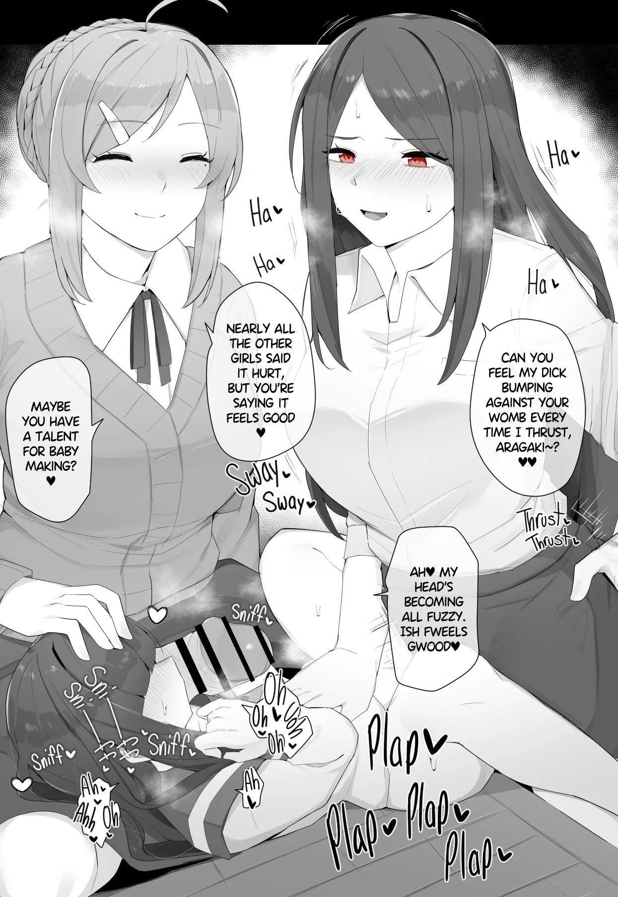 [Kassai] Futanari Supplementary Lessons - Page 27