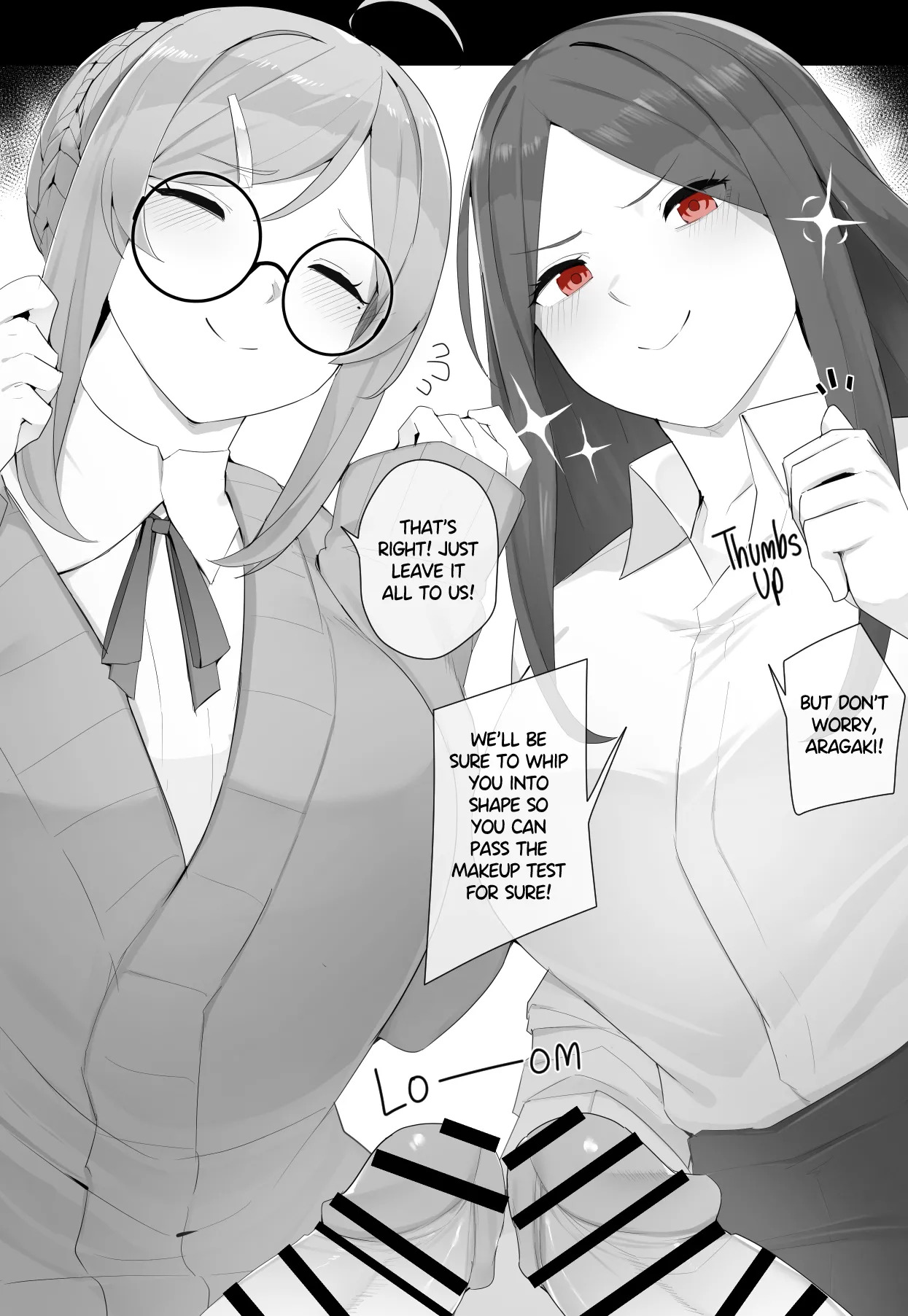 [Kassai] Futanari Supplementary Lessons - Page 32