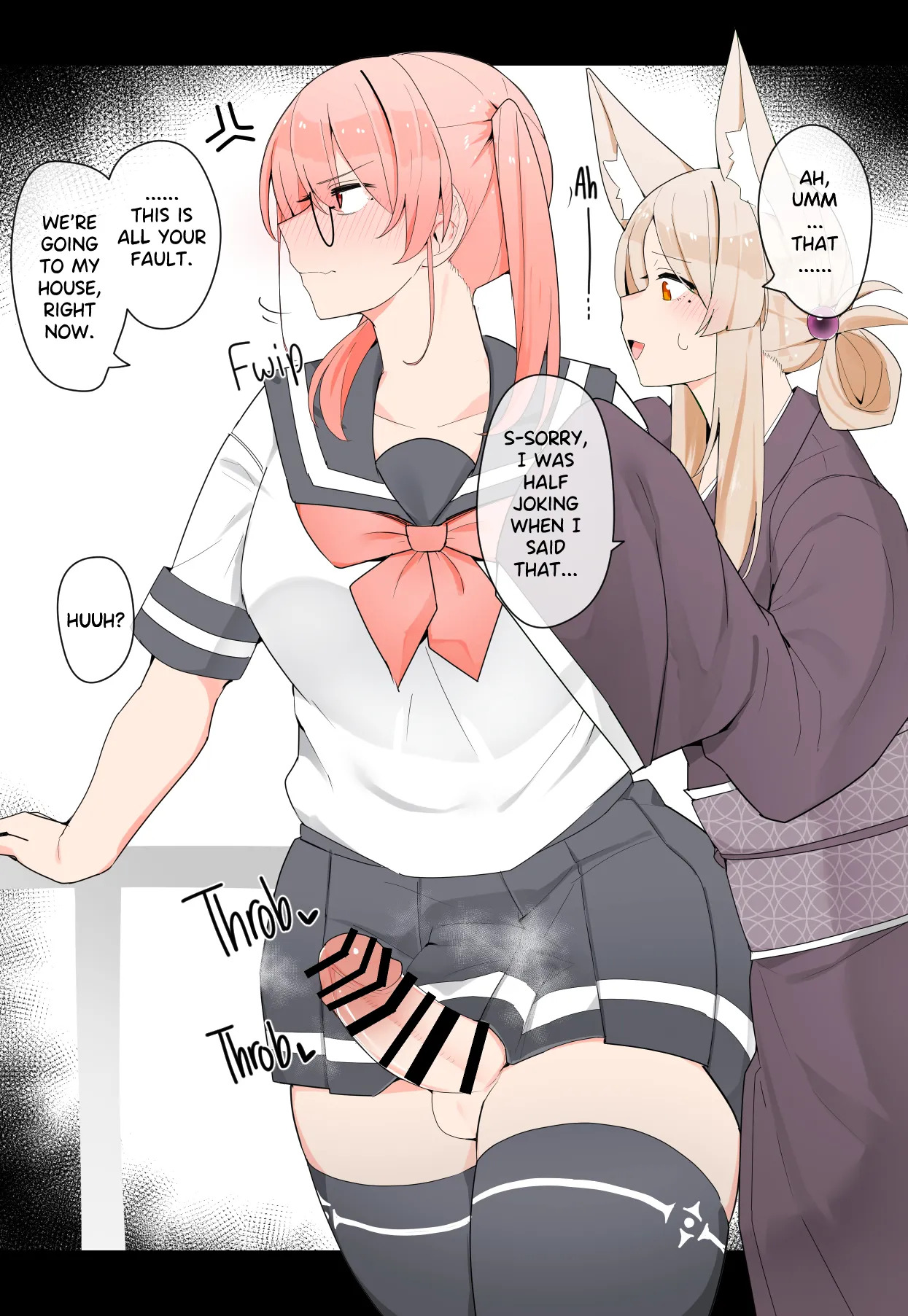 [Kassai] Twin-Tailed Girl Suddenly Grows a Dick - Page 16