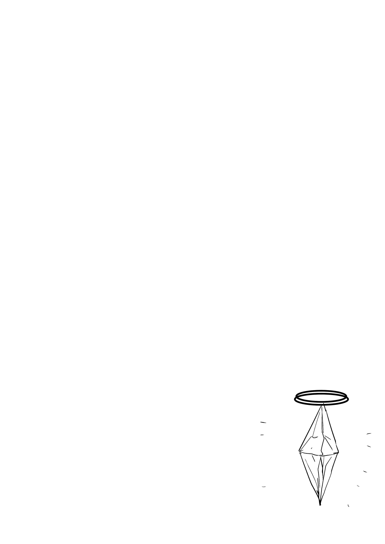 [Oninarasu] 西田-4(文字版) (Sword Art Online) - Page 40