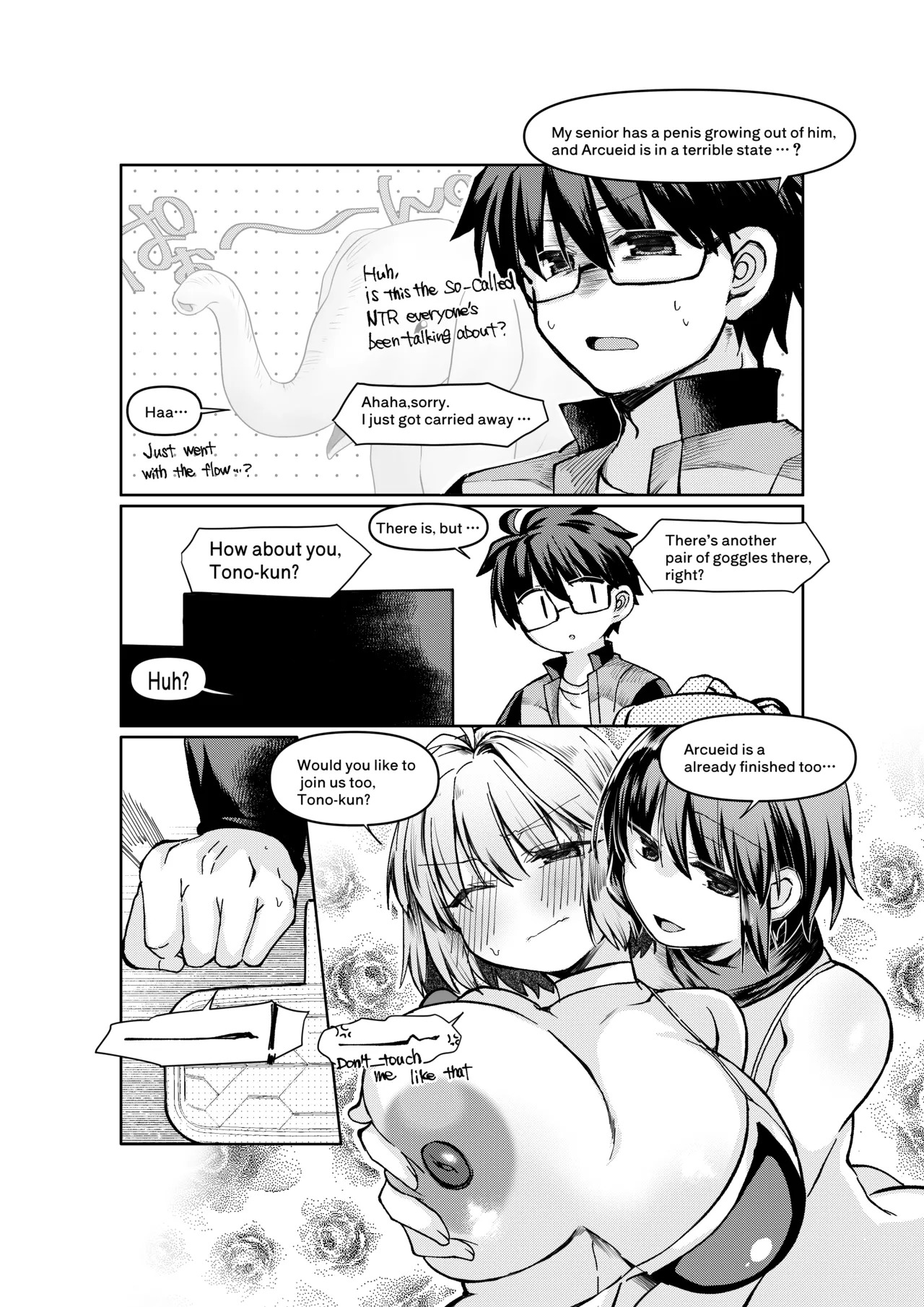 [みみっく] 志貴アルシエのお話 (月姫) [日本語、英語] - Page 12