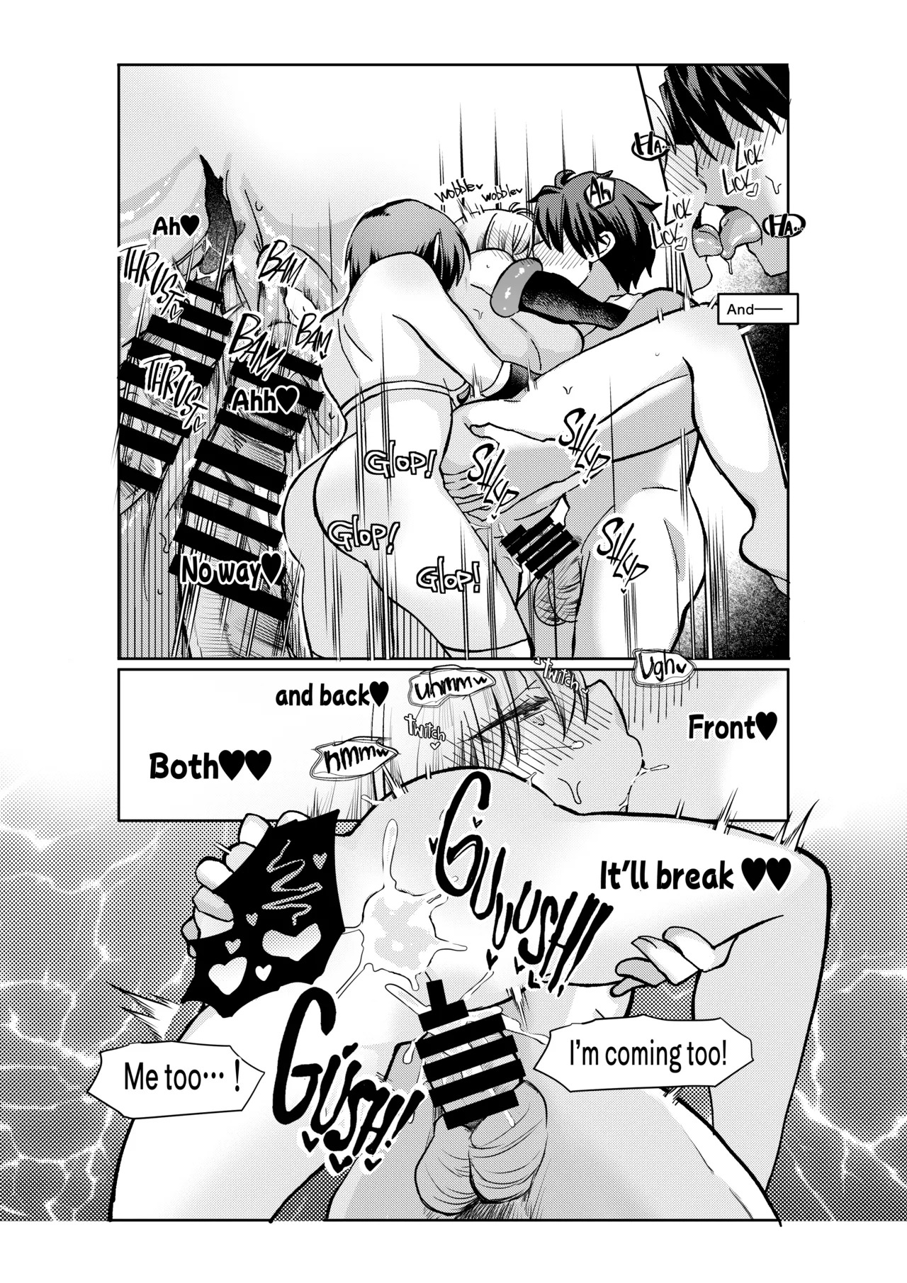 [みみっく] 志貴アルシエのお話 (月姫) [日本語、英語] - Page 13