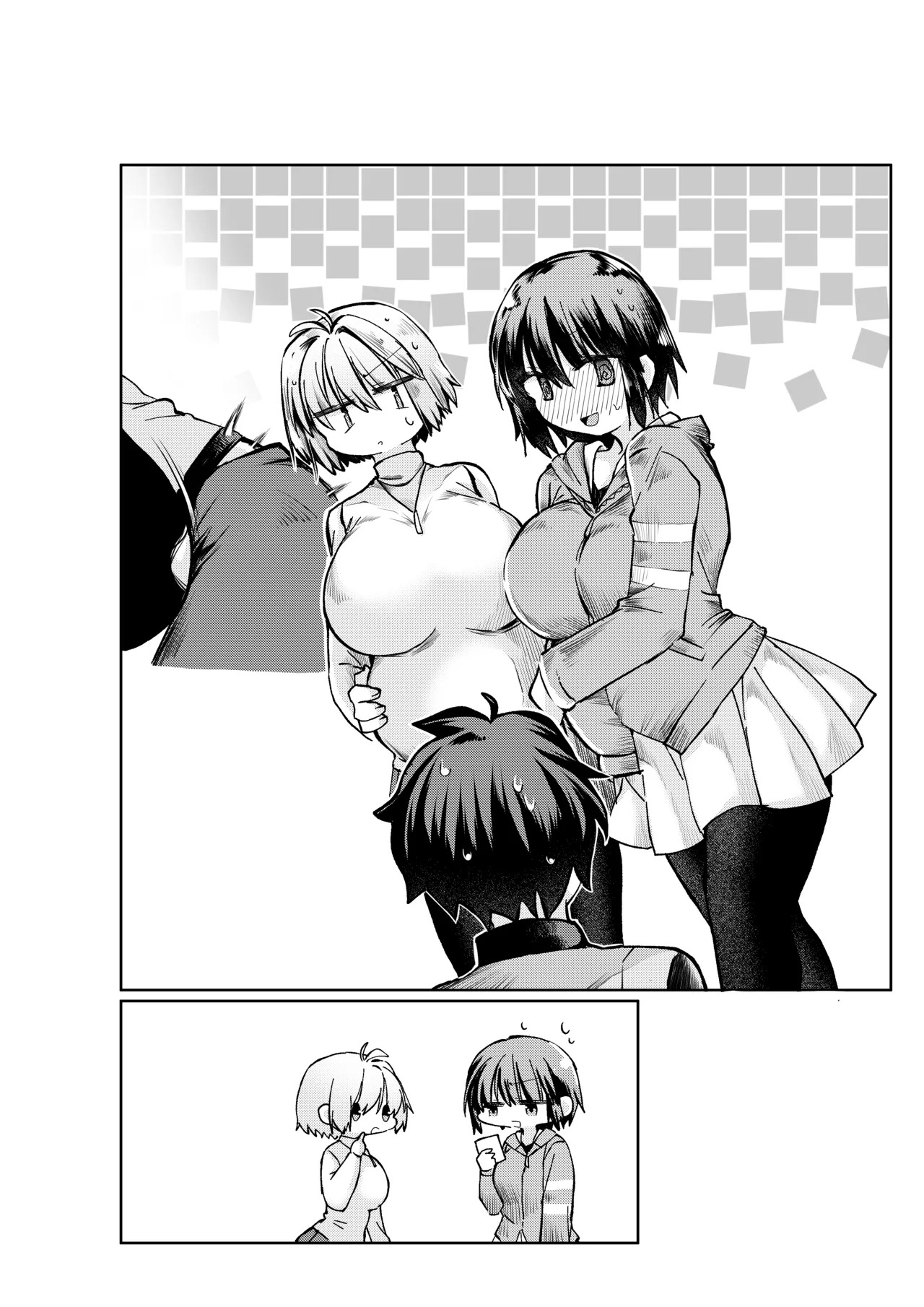 [みみっく] 志貴アルシエのお話 (月姫) [日本語、英語] - Page 24