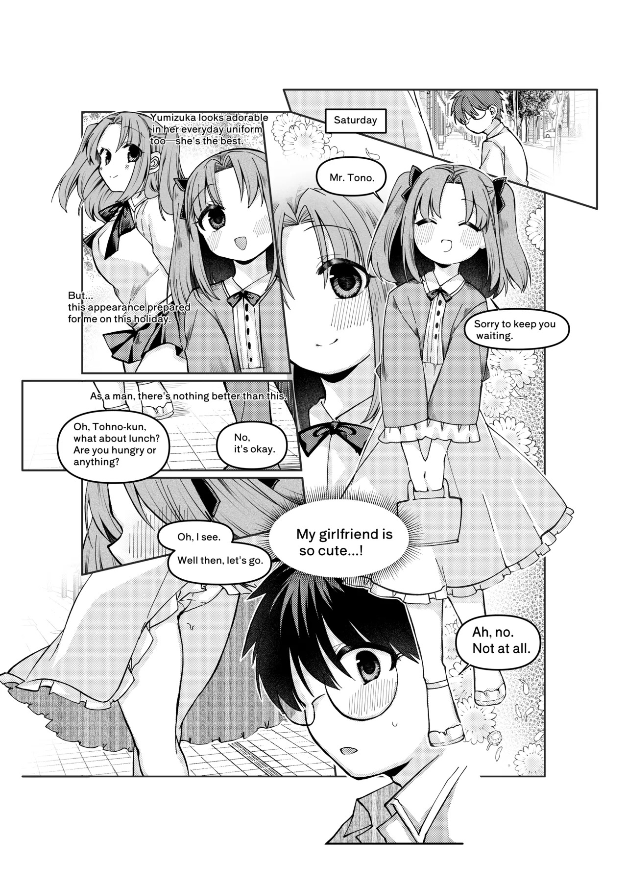 [みみっく] 志貴君とさっちんのお話。(月姫) [日本語、英語] - Page 10