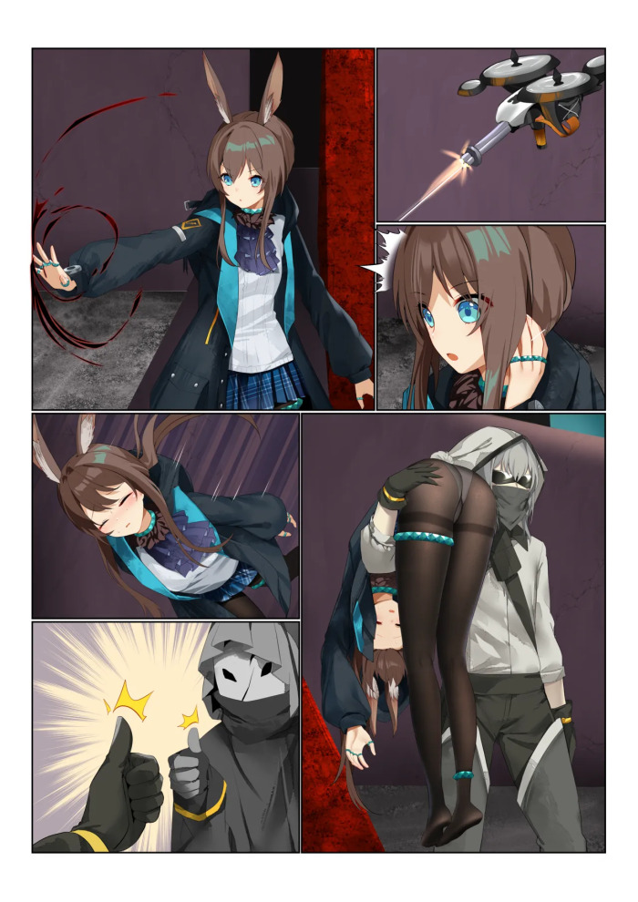 [M.vv] Arknights