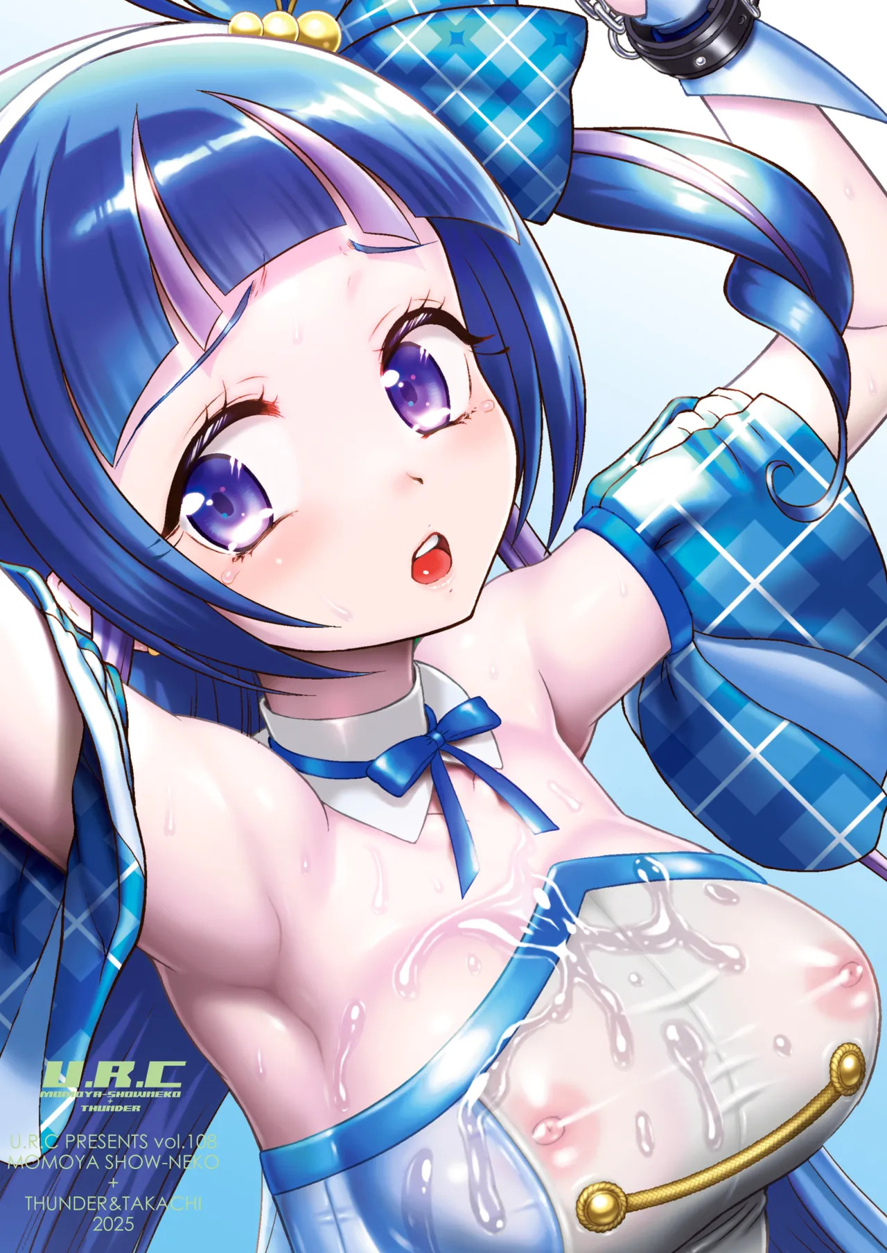 [U.R.C (Momoya Show-Neko)] Omakebon Collection 5 -EroCure Hen- (Precure Series) [Digital] - Page 33