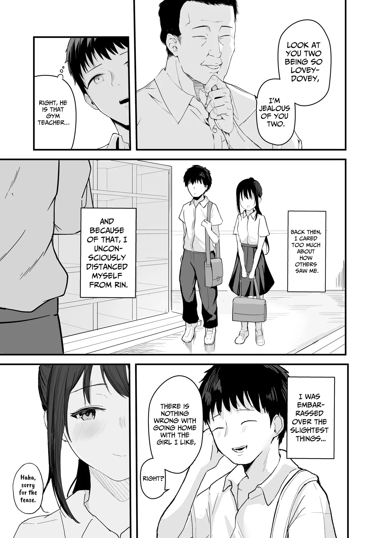 [red miso soup (Akadashi)] Seishun o Yarinaosu nara Kondo koso Suki datta Doukyuusei to Tsukiatte Zettai Yarimakuritai. | If I'm Reliving My Life, This Time I Wanna Get With The Girl I Loved Back Then [English] [Silvwy] [Digital] - Page 11