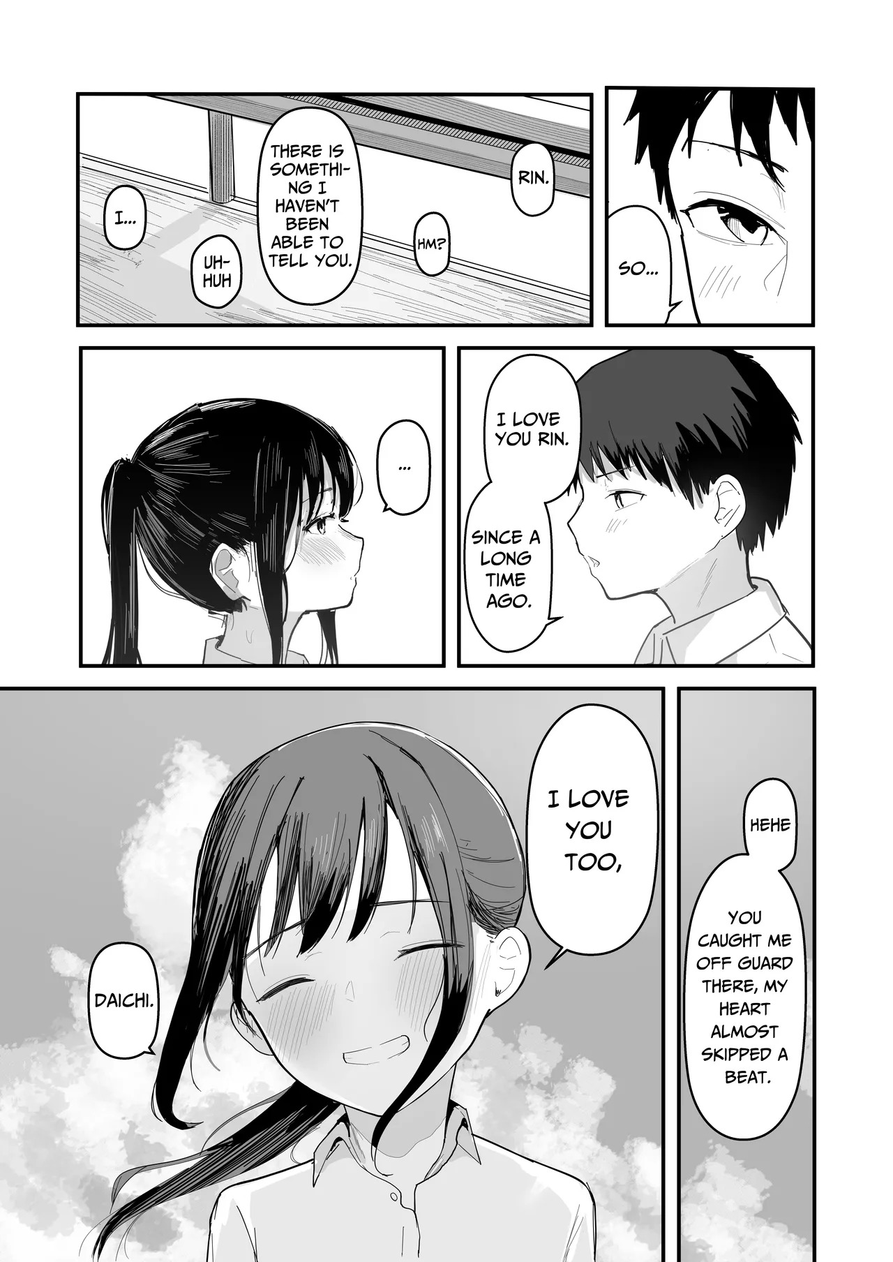 [red miso soup (Akadashi)] Seishun o Yarinaosu nara Kondo koso Suki datta Doukyuusei to Tsukiatte Zettai Yarimakuritai. | If I'm Reliving My Life, This Time I Wanna Get With The Girl I Loved Back Then [English] [Silvwy] [Digital] - Page 13