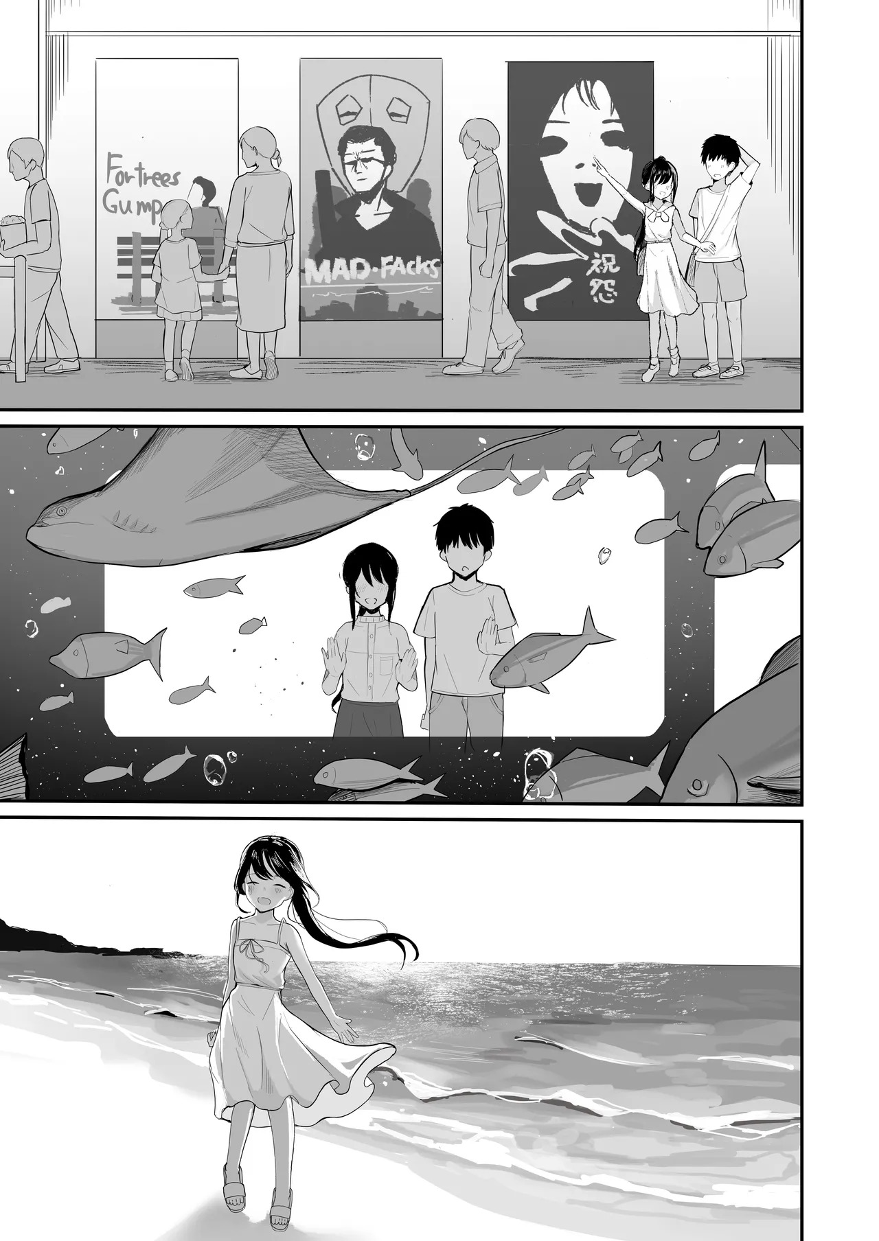 [red miso soup (Akadashi)] Seishun o Yarinaosu nara Kondo koso Suki datta Doukyuusei to Tsukiatte Zettai Yarimakuritai. | If I'm Reliving My Life, This Time I Wanna Get With The Girl I Loved Back Then [English] [Silvwy] [Digital] - Page 15