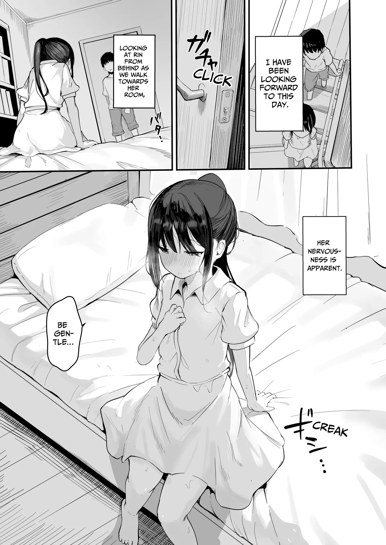 [red miso soup (Akadashi)] Seishun o Yarinaosu nara Kondo koso Suki datta Doukyuusei to Tsukiatte Zettai Yarimakuritai. | If I'm Reliving My Life, This Time I Wanna Get With The Girl I Loved Back Then [English] [Silvwy] [Digital] - Page 17
