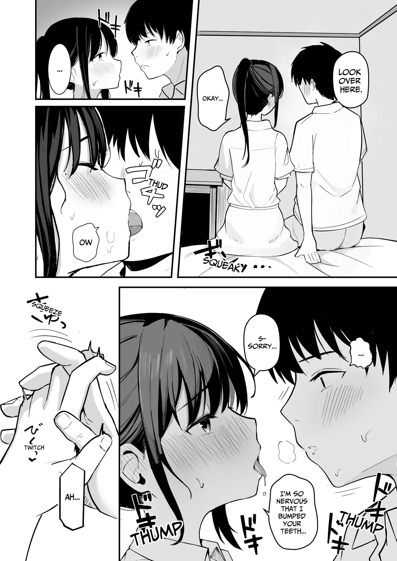 [red miso soup (Akadashi)] Seishun o Yarinaosu nara Kondo koso Suki datta Doukyuusei to Tsukiatte Zettai Yarimakuritai. | If I'm Reliving My Life, This Time I Wanna Get With The Girl I Loved Back Then [English] [Silvwy] [Digital] - Page 18