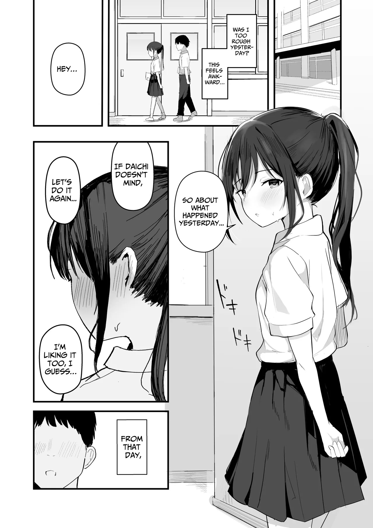 [red miso soup (Akadashi)] Seishun o Yarinaosu nara Kondo koso Suki datta Doukyuusei to Tsukiatte Zettai Yarimakuritai. | If I'm Reliving My Life, This Time I Wanna Get With The Girl I Loved Back Then [English] [Silvwy] [Digital] - Page 26