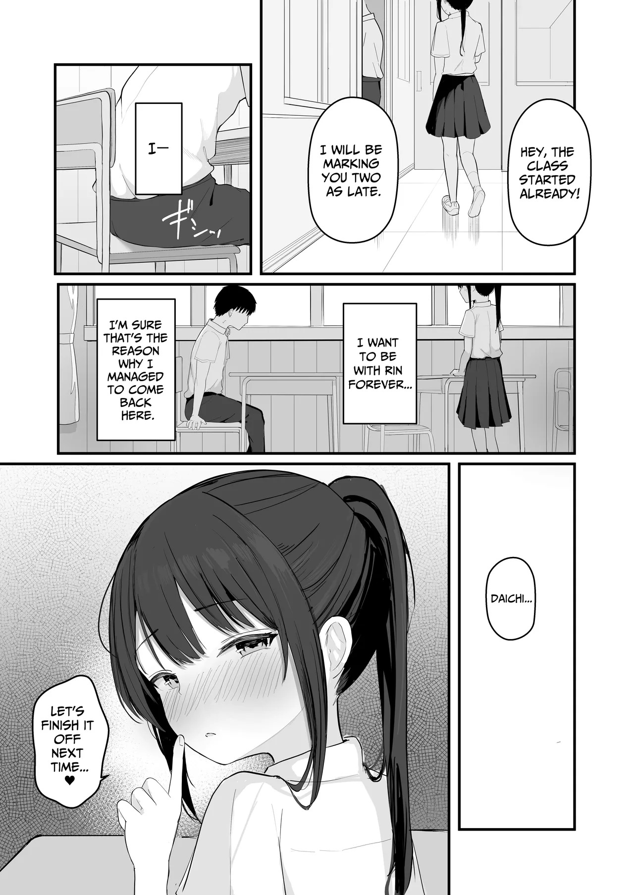 [red miso soup (Akadashi)] Seishun o Yarinaosu nara Kondo koso Suki datta Doukyuusei to Tsukiatte Zettai Yarimakuritai. | If I'm Reliving My Life, This Time I Wanna Get With The Girl I Loved Back Then [English] [Silvwy] [Digital] - Page 37
