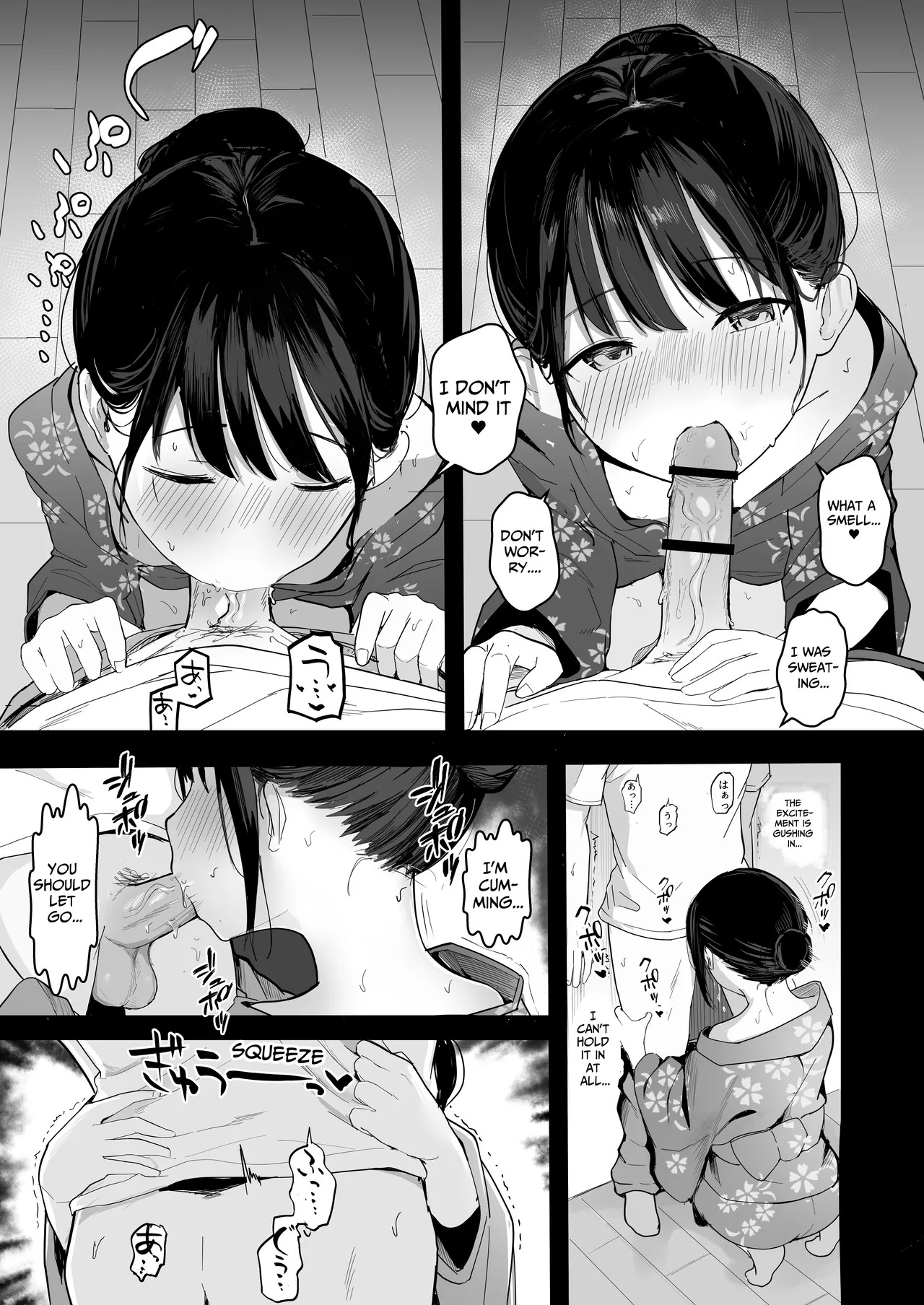 [red miso soup (Akadashi)] Seishun o Yarinaosu nara Kondo koso Suki datta Doukyuusei to Tsukiatte Zettai Yarimakuritai. | If I'm Reliving My Life, This Time I Wanna Get With The Girl I Loved Back Then [English] [Silvwy] [Digital] - Page 41
