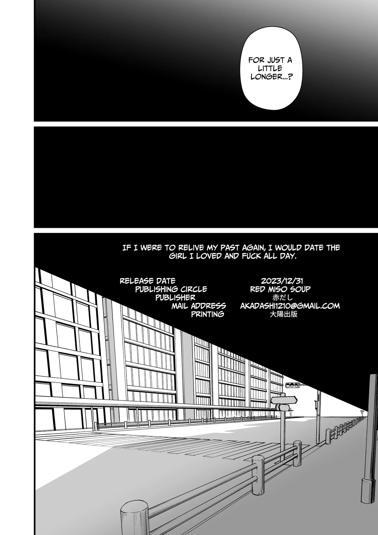 [red miso soup (Akadashi)] Seishun o Yarinaosu nara Kondo koso Suki datta Doukyuusei to Tsukiatte Zettai Yarimakuritai. | If I'm Reliving My Life, This Time I Wanna Get With The Girl I Loved Back Then [English] [Silvwy] [Digital] - Page 52
