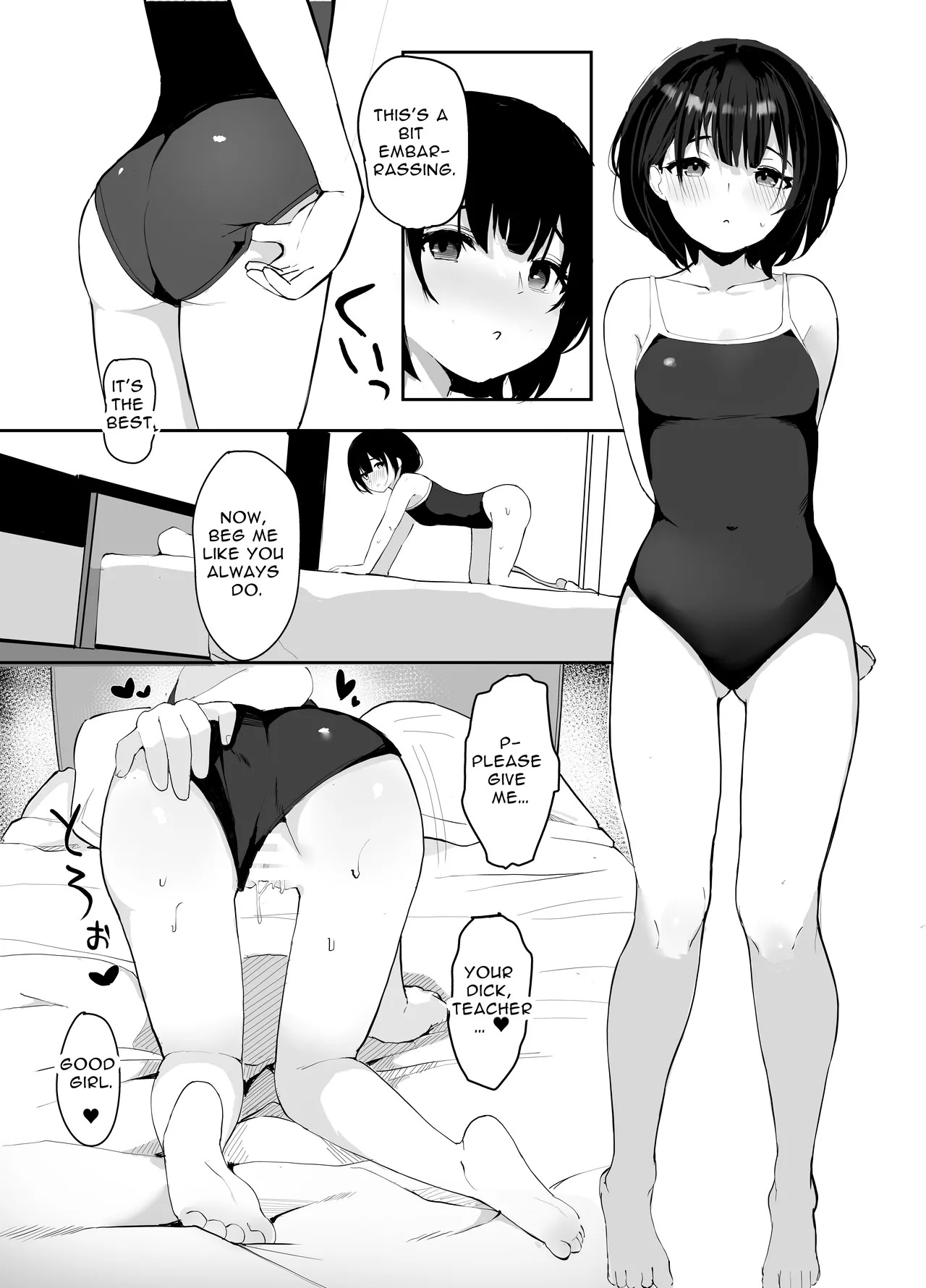 [redmisosoup (Akadashi)] Daisuki na Oshiego to Amatoro Sex | Sweetly Molten Sex With Your Beloved Student [English] [CyIX] - Page 13