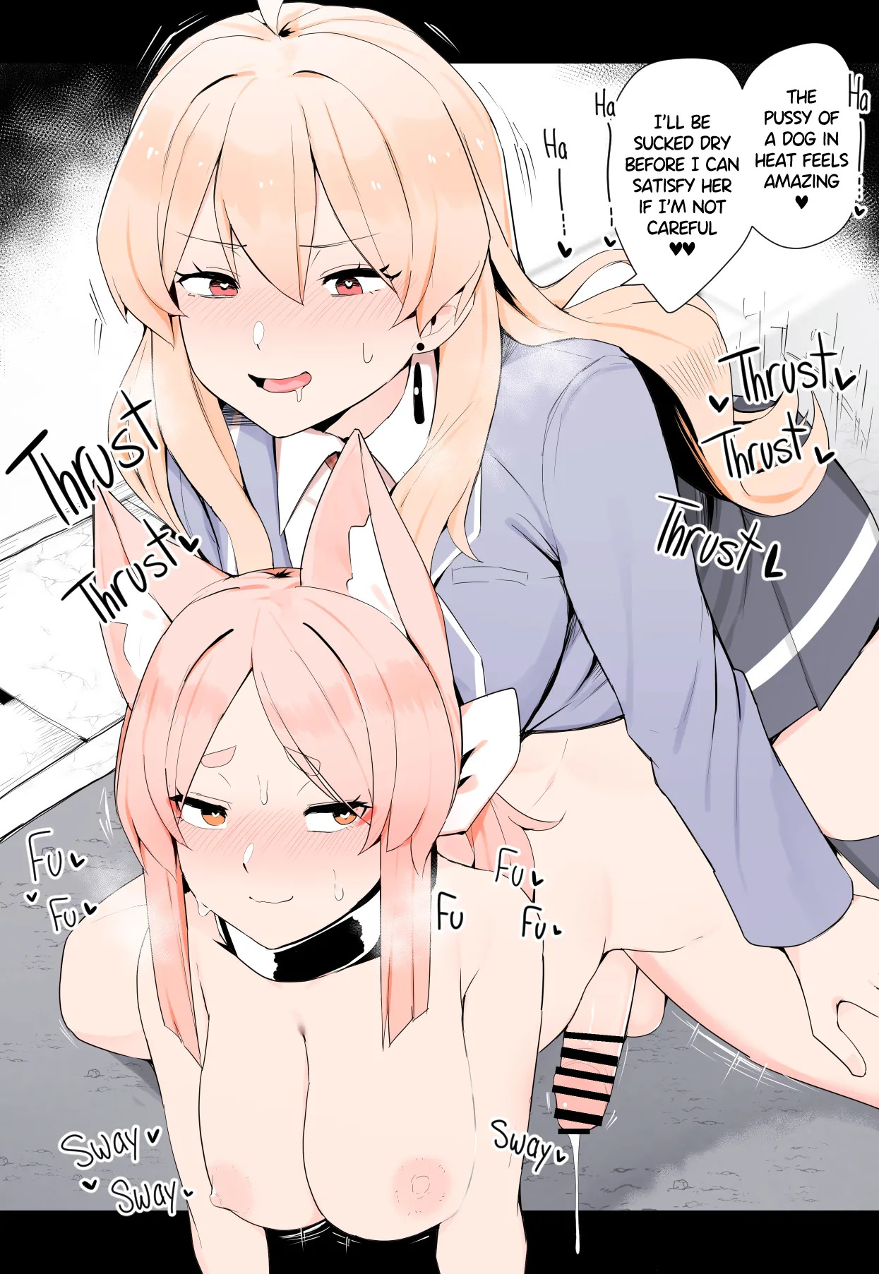 [Kassai] Dog Girl in Heat - Page 13