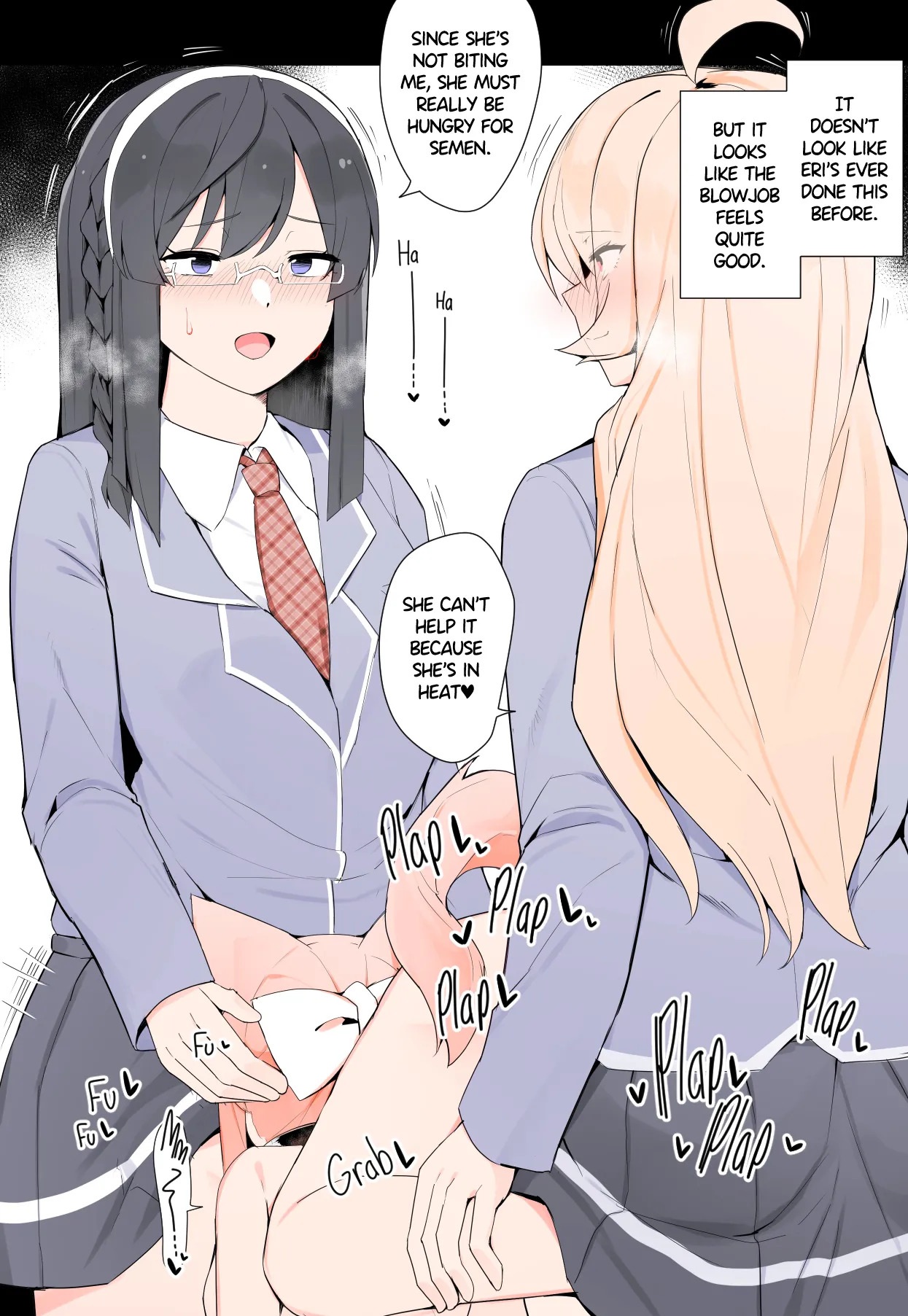 [Kassai] Dog Girl in Heat - Page 15