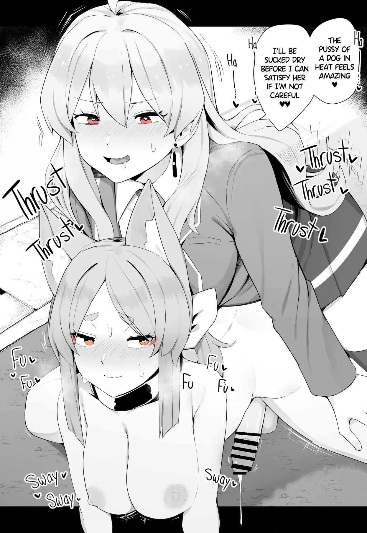 [Kassai] Dog Girl in Heat - Page 22