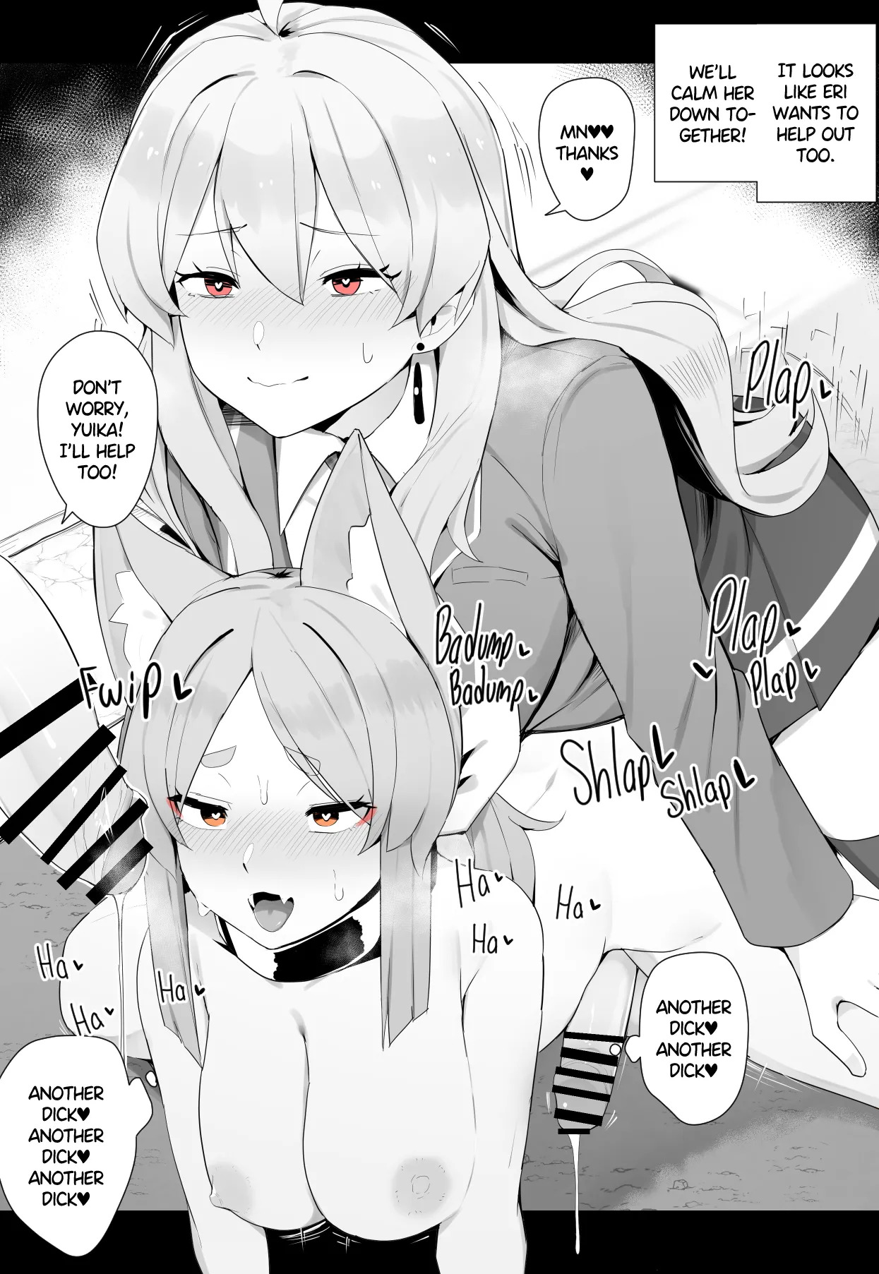 [Kassai] Dog Girl in Heat - Page 23