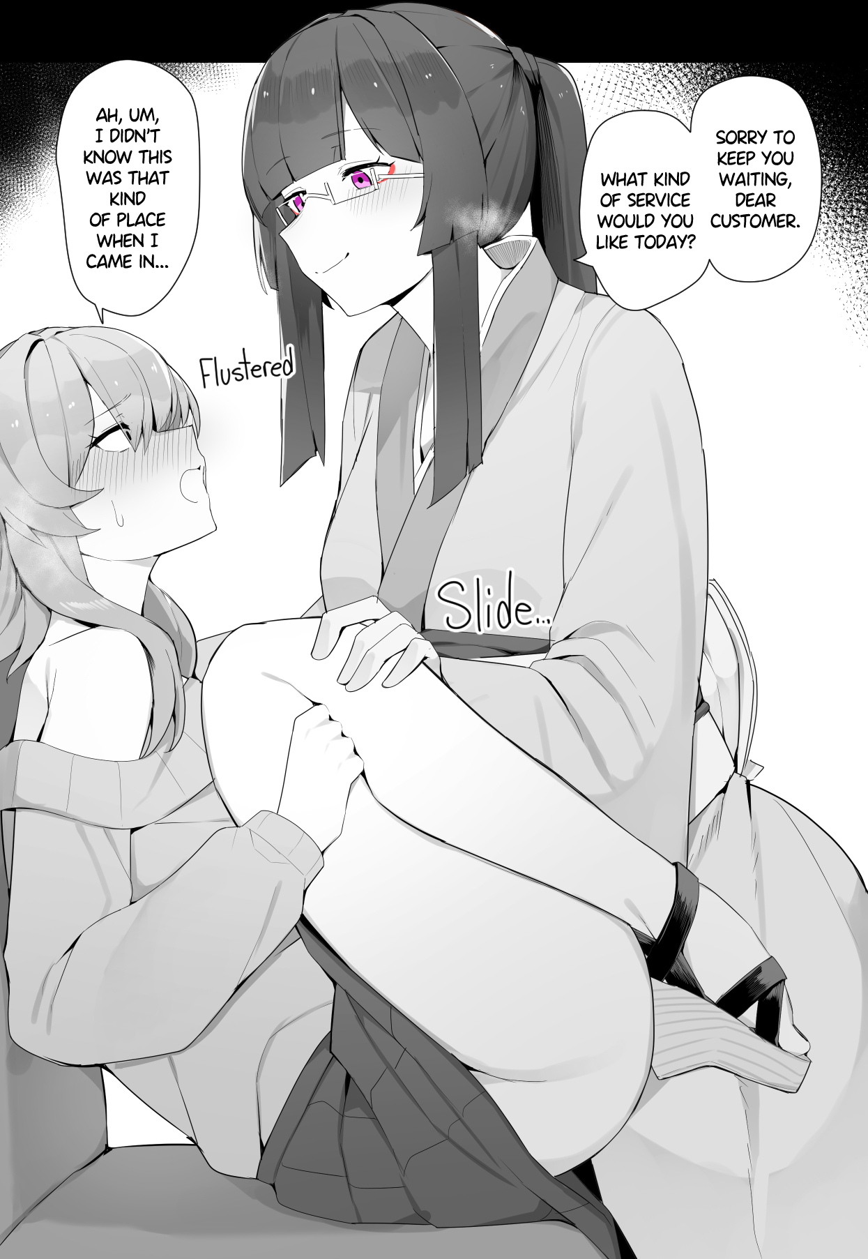 [Kassai] Japanese-Style Futanari Cafe - Page 32