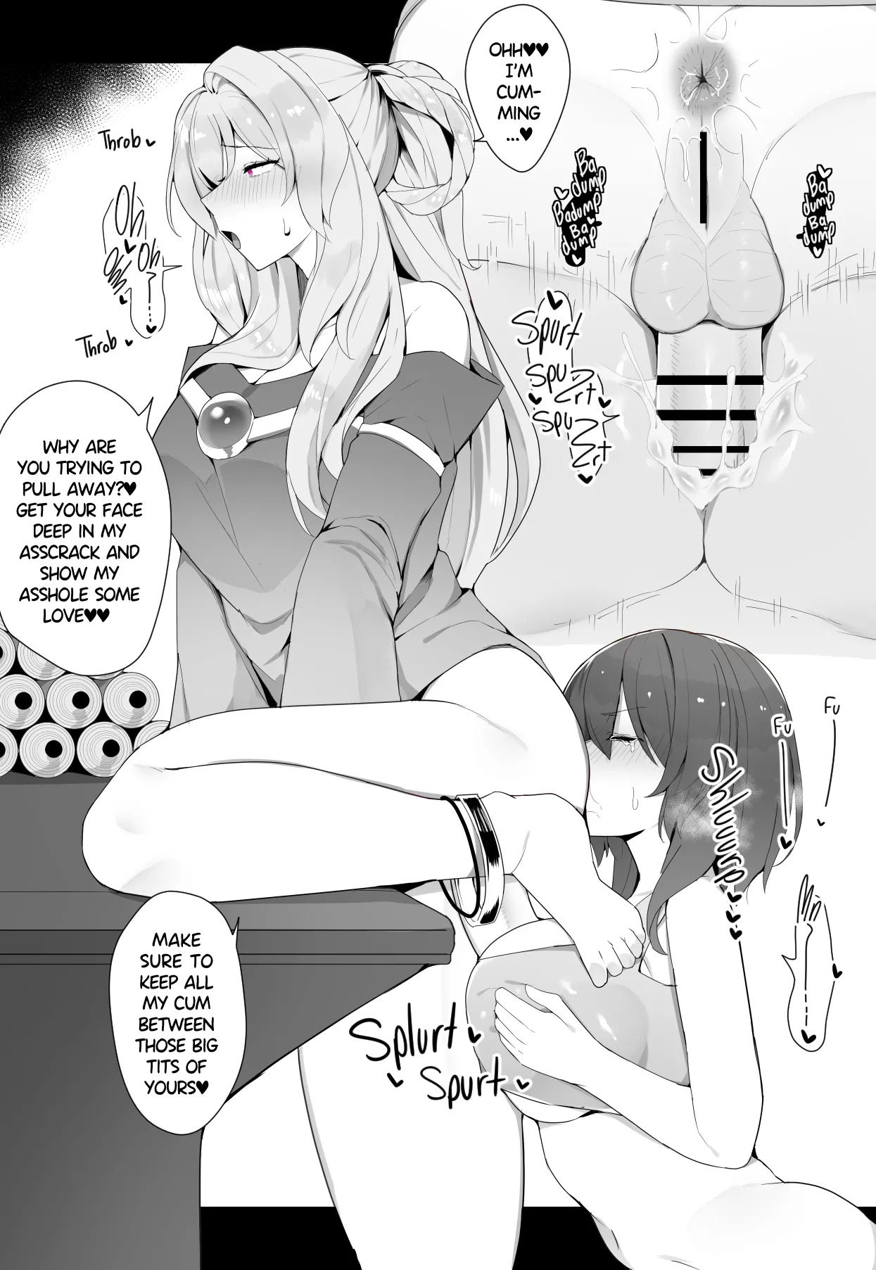 [Kassai] The Life of a Futanari in Ancient Times - Page 15