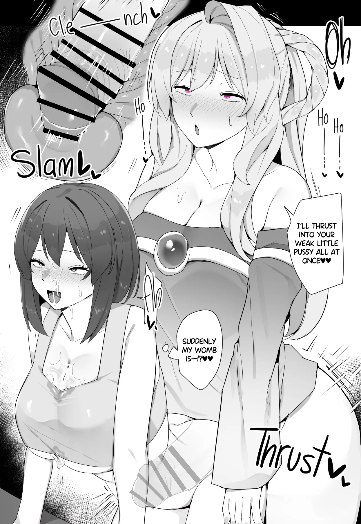 [Kassai] The Life of a Futanari in Ancient Times - Page 18