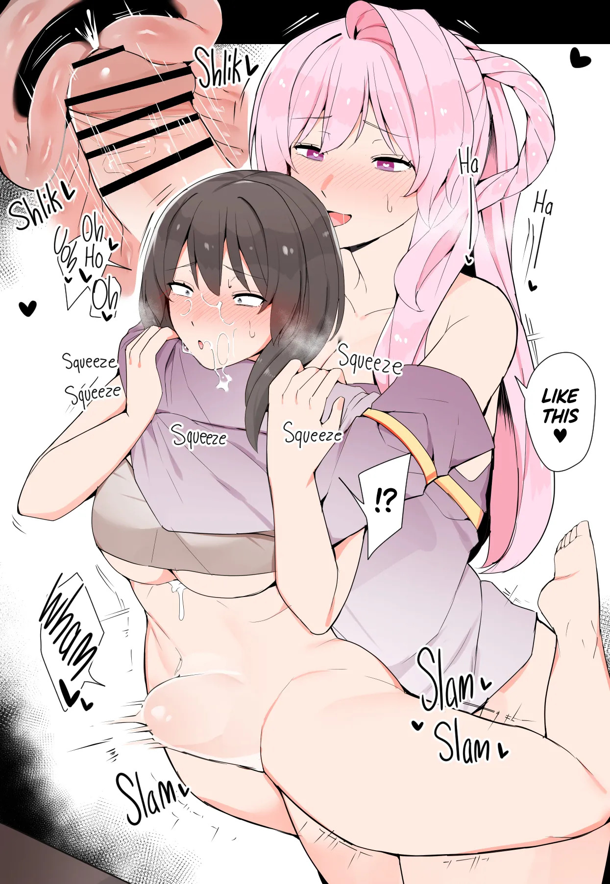 [Kassai] The Life of a Futanari in Ancient Times - Page 9