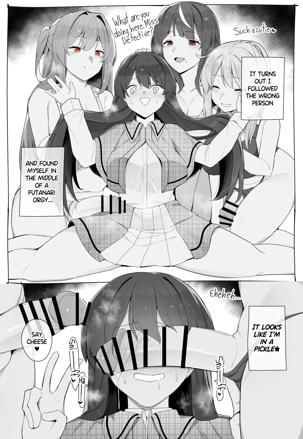 [Kassai] Useless Perverted Detective's Failed Case - Page 13