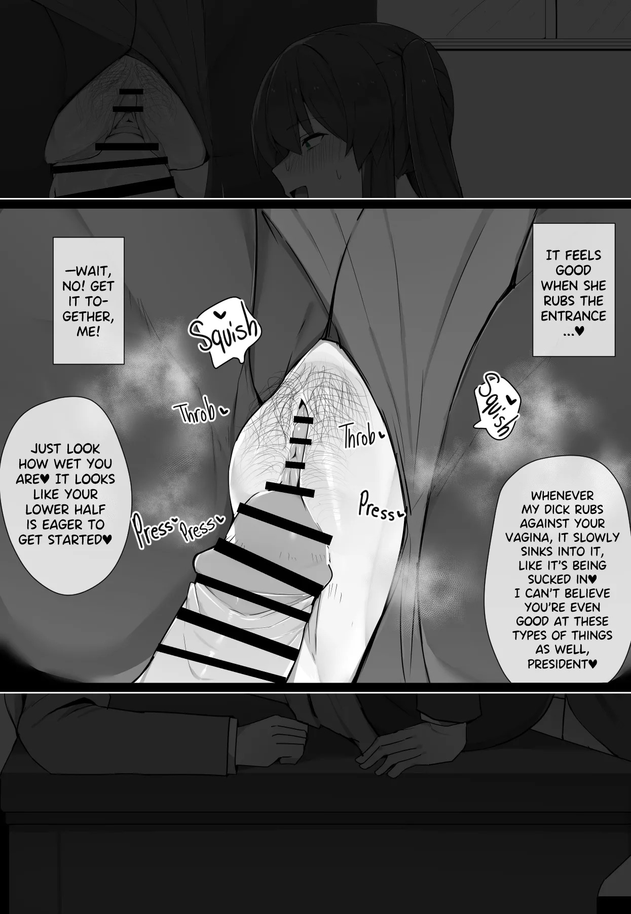 [Kassai] Major Pharmaceutical Company's Secret - Page 12