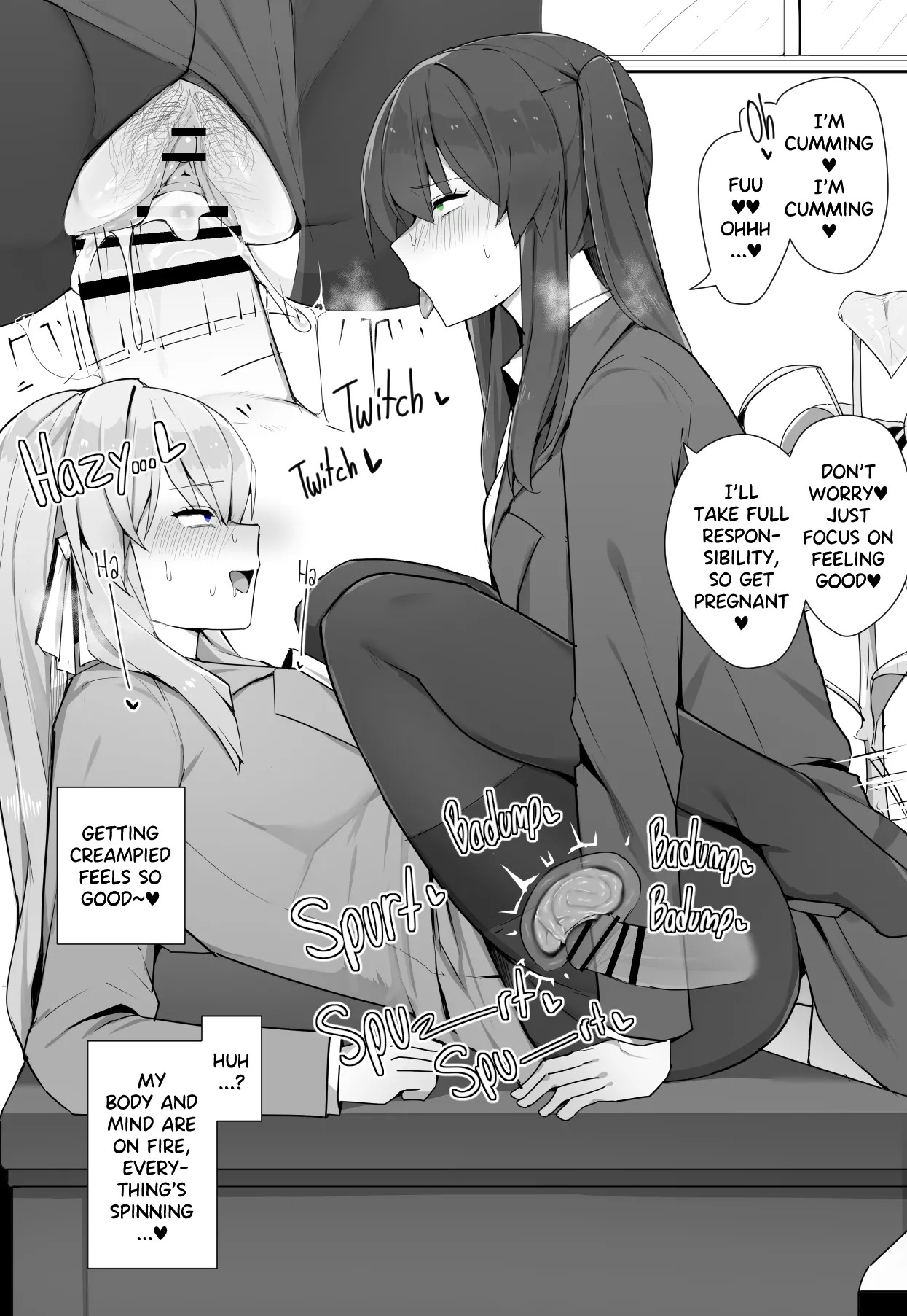 [Kassai] Major Pharmaceutical Company's Secret - Page 15