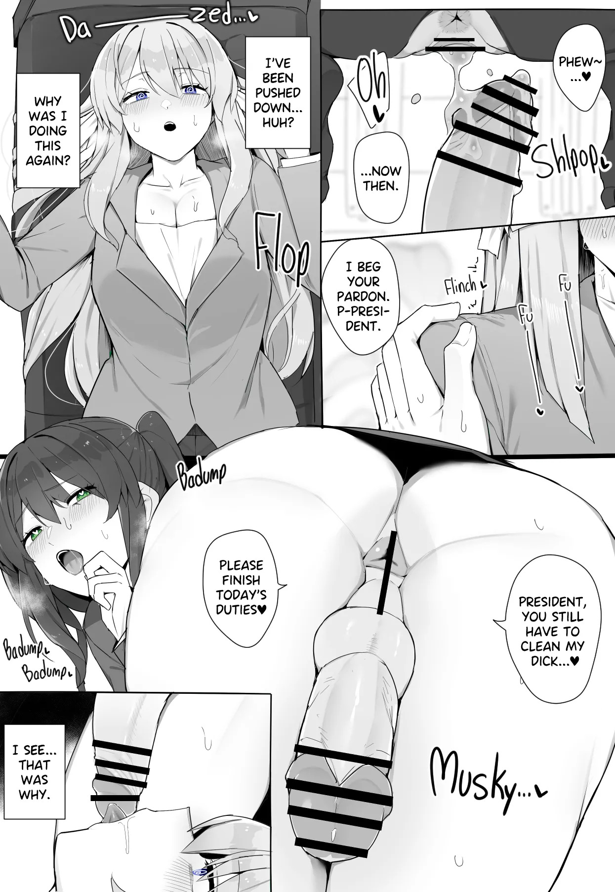 [Kassai] Major Pharmaceutical Company's Secret - Page 16