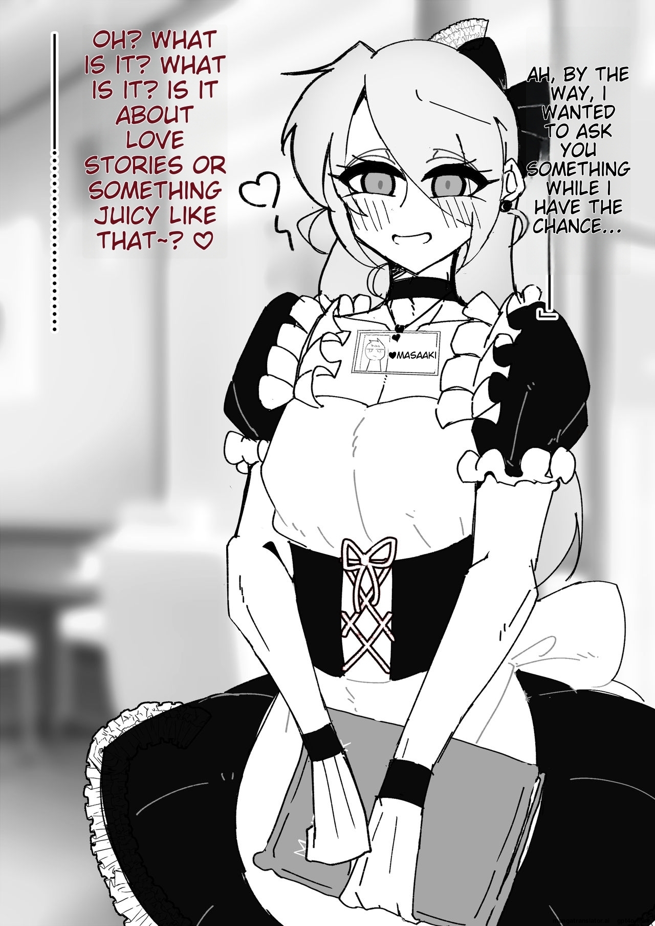 [うますぎるおにぎり屋さん_(MM_Gotou)]_催眠男の娘喫茶 [MTL] - Page 17