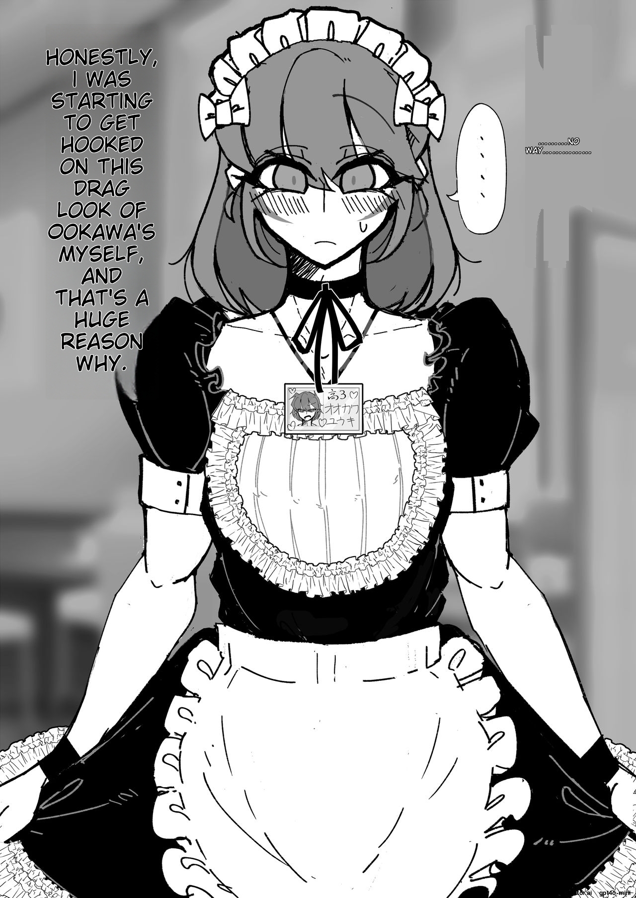 [うますぎるおにぎり屋さん_(MM_Gotou)]_催眠男の娘喫茶 [MTL] - Page 25