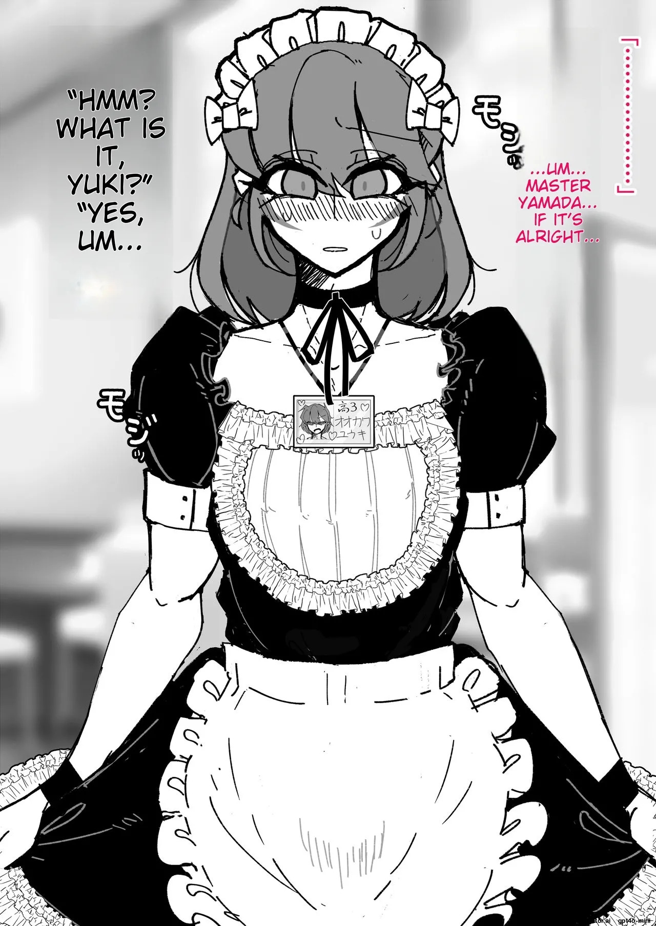 [うますぎるおにぎり屋さん_(MM_Gotou)]_催眠男の娘喫茶 [MTL] - Page 26
