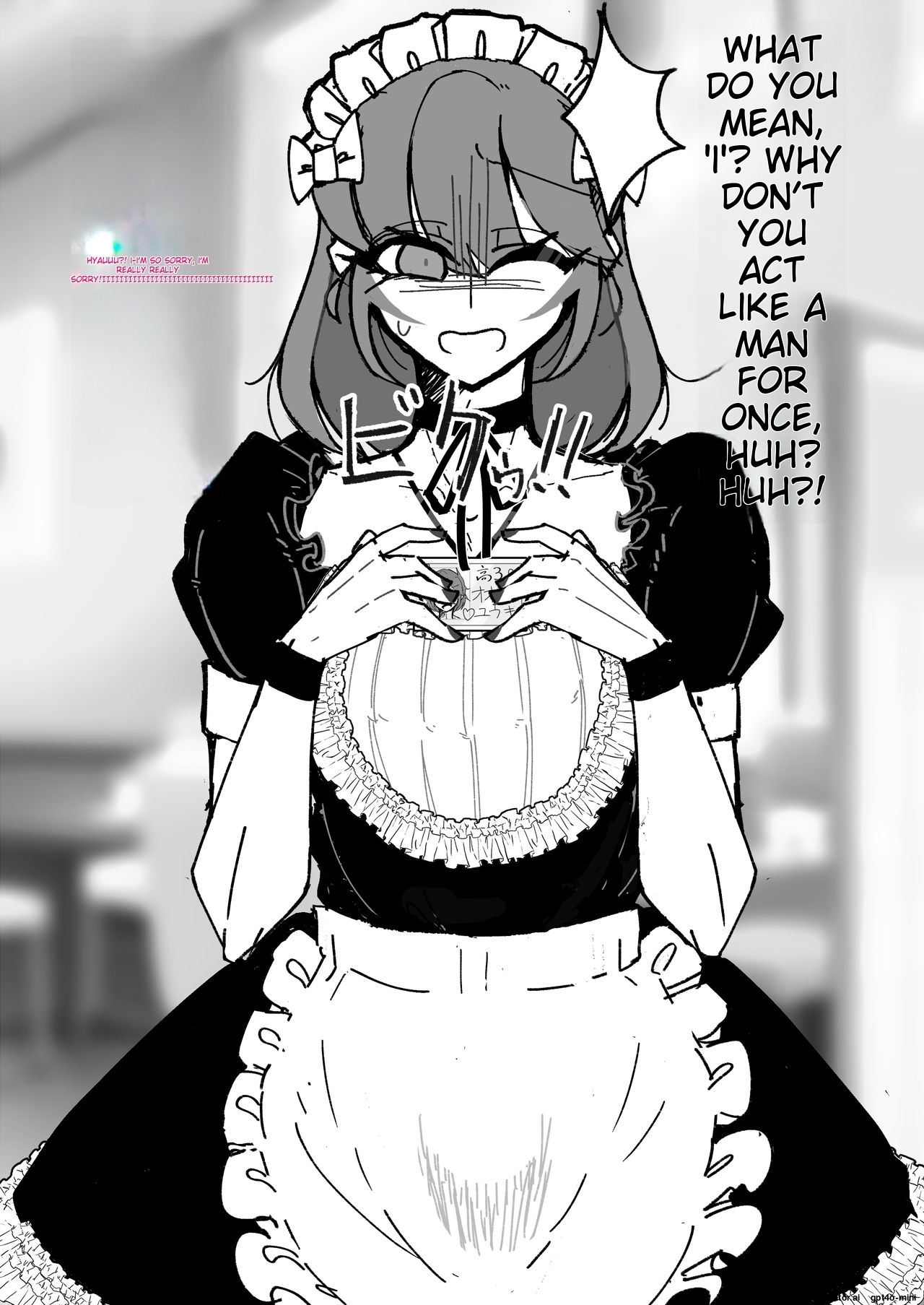 [うますぎるおにぎり屋さん_(MM_Gotou)]_催眠男の娘喫茶 [MTL] - Page 32