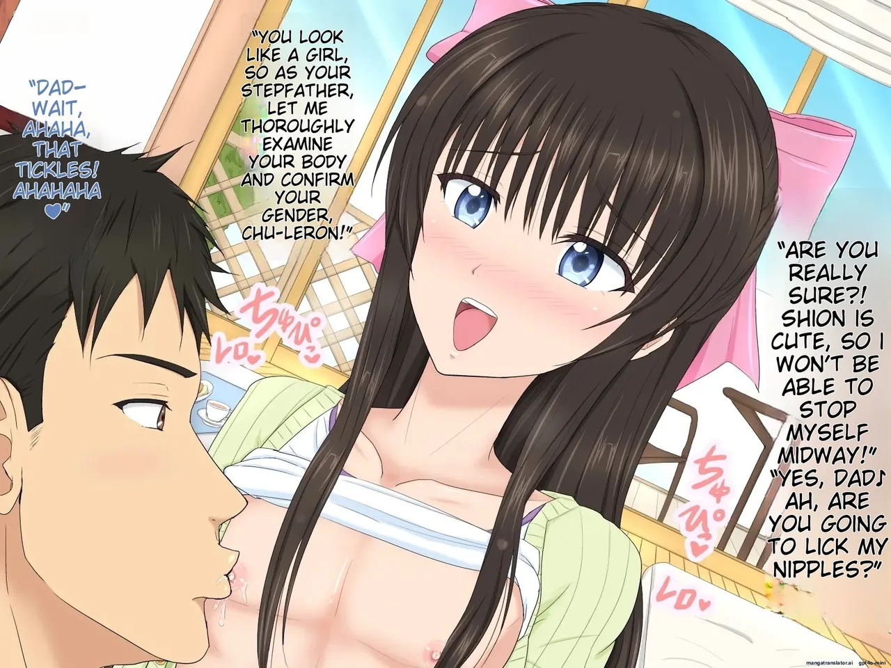 [Azi Dahaka] Josou Idol no Papa wa Taihen da! Giri no Musuko-tachi to Kozukuri Idol Lesson [English] [MTL] - Page 12