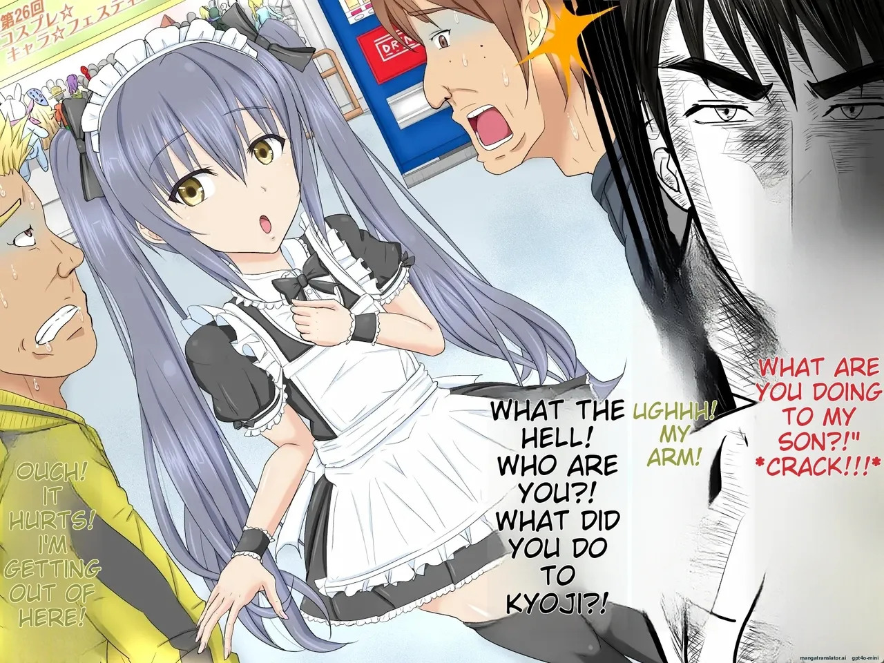 [Azi Dahaka] Josou Idol no Papa wa Taihen da! Giri no Musuko-tachi to Kozukuri Idol Lesson [English] [MTL] - Page 148