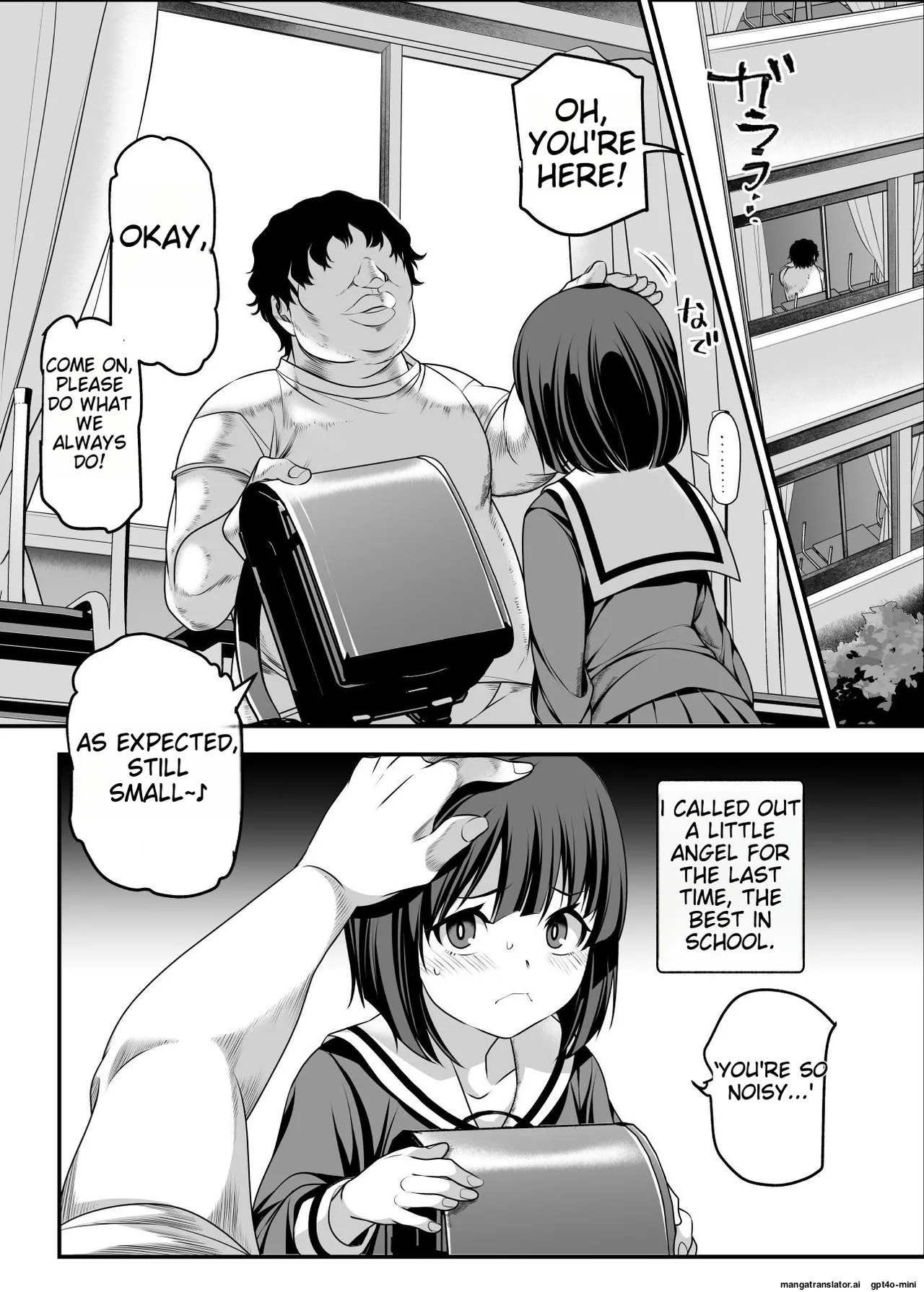 [Nyuu Koubou (Makunouchi Omusubi)] Gakkou no Joshi o Chuumon Dekiru Denpyou ~Tadashi Seikoui Mokuteki ni Kagiru~ [English] [MTL] [Digital] - Page 17