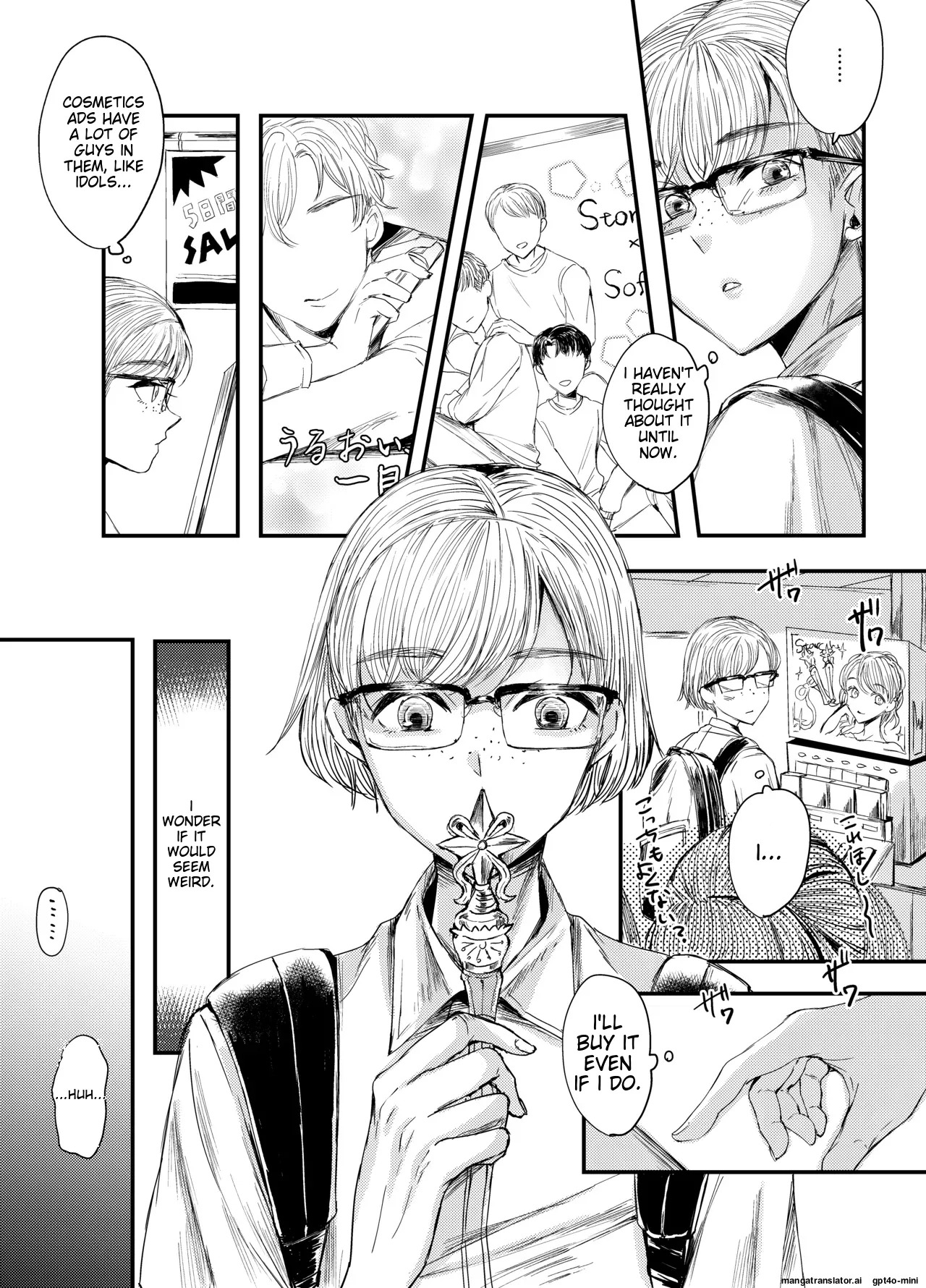 [GJ-X (yk)] Soushi Souai [MTL] - Page 24