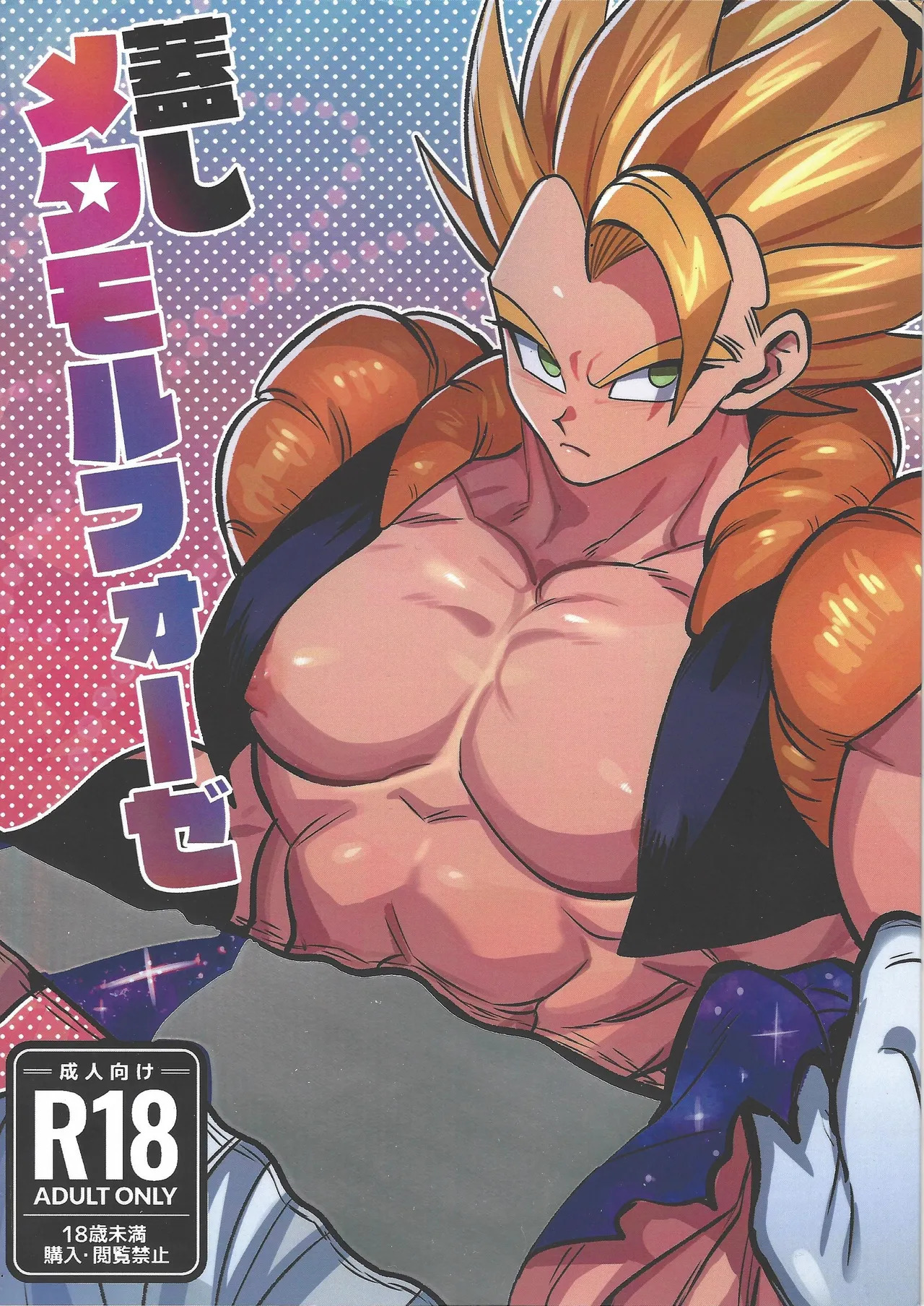 Preview page 1