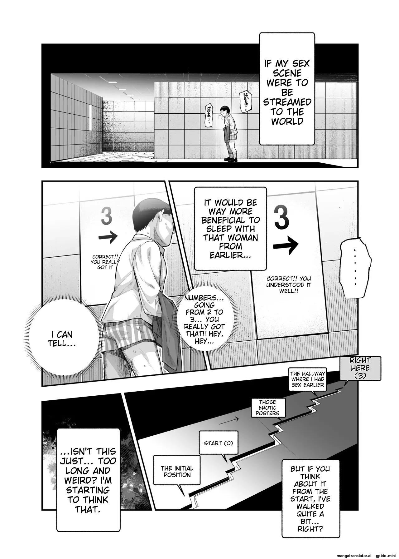 [Nyuu Koubou (5J)] Ero Ban Deguchi EX ~Ihen o Mitsuketara Touch shite, Tsugi no Tsuuro ni Susunde Kudasai~ (The Exit 8) [English] [MTL] [Digital] - Page 17