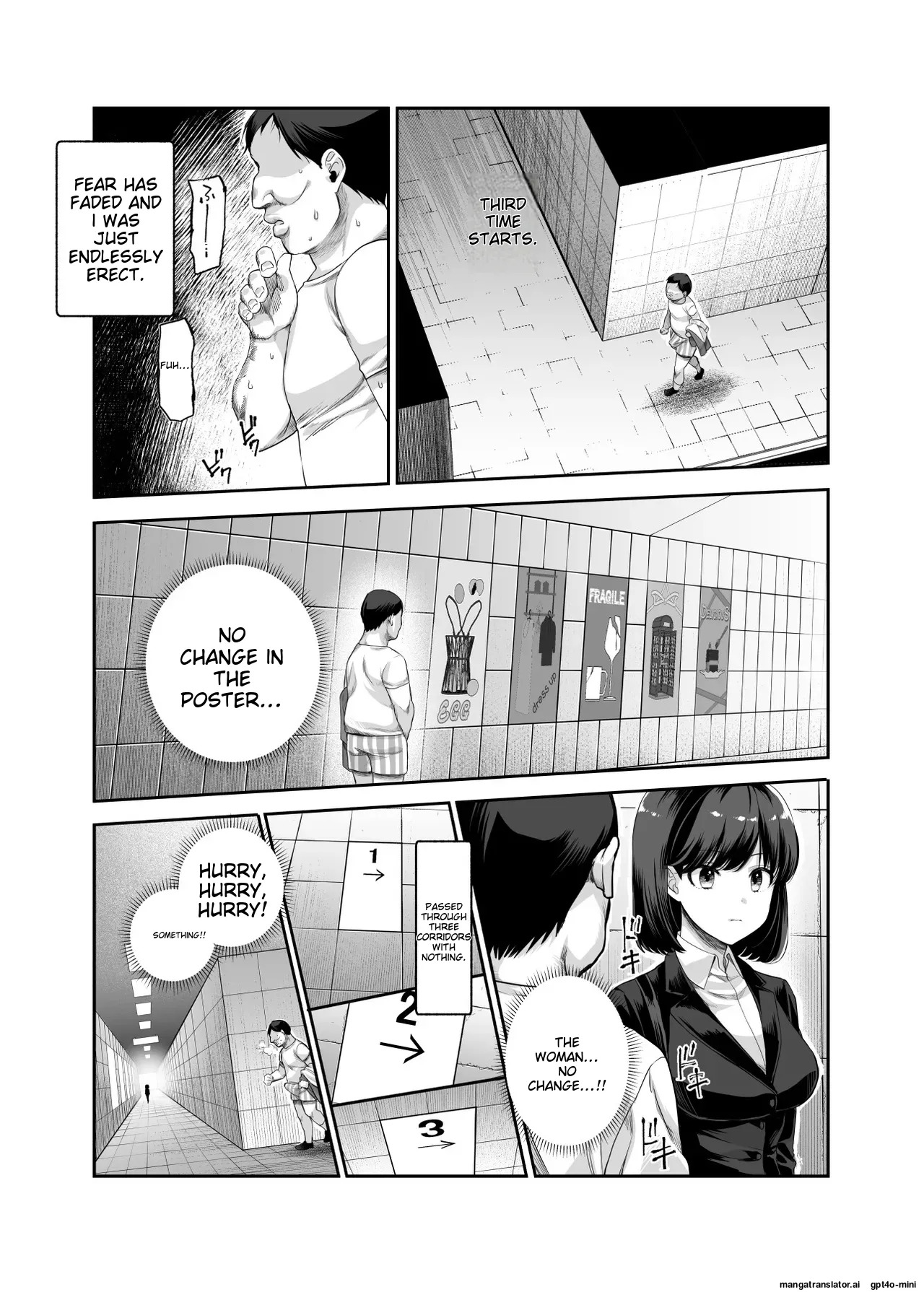 [Nyuu Koubou (5J)] Ero Ban Deguchi EX ~Ihen o Mitsuketara Touch shite, Tsugi no Tsuuro ni Susunde Kudasai~ (The Exit 8) [English] [MTL] [Digital] - Page 33